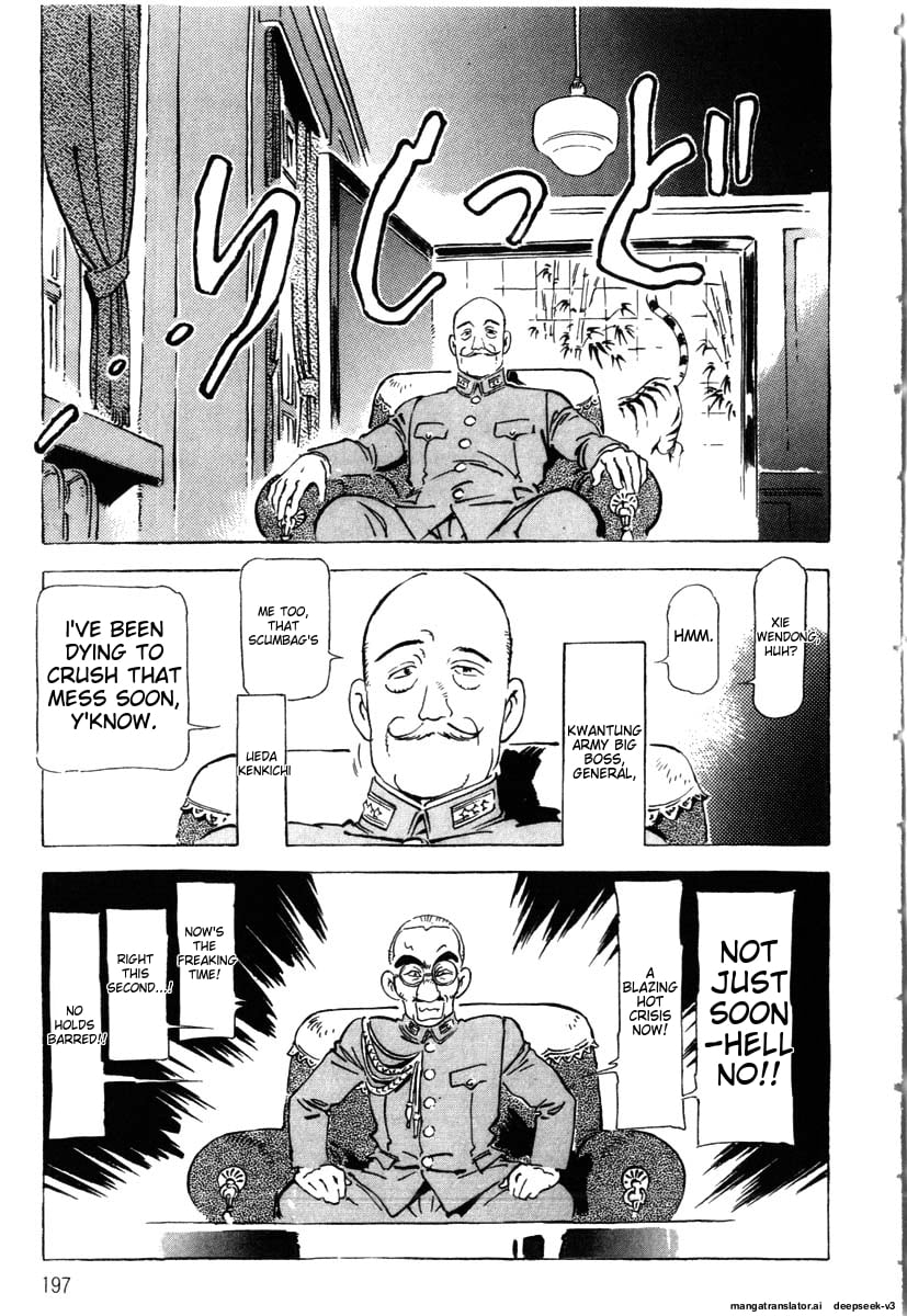 Page 199