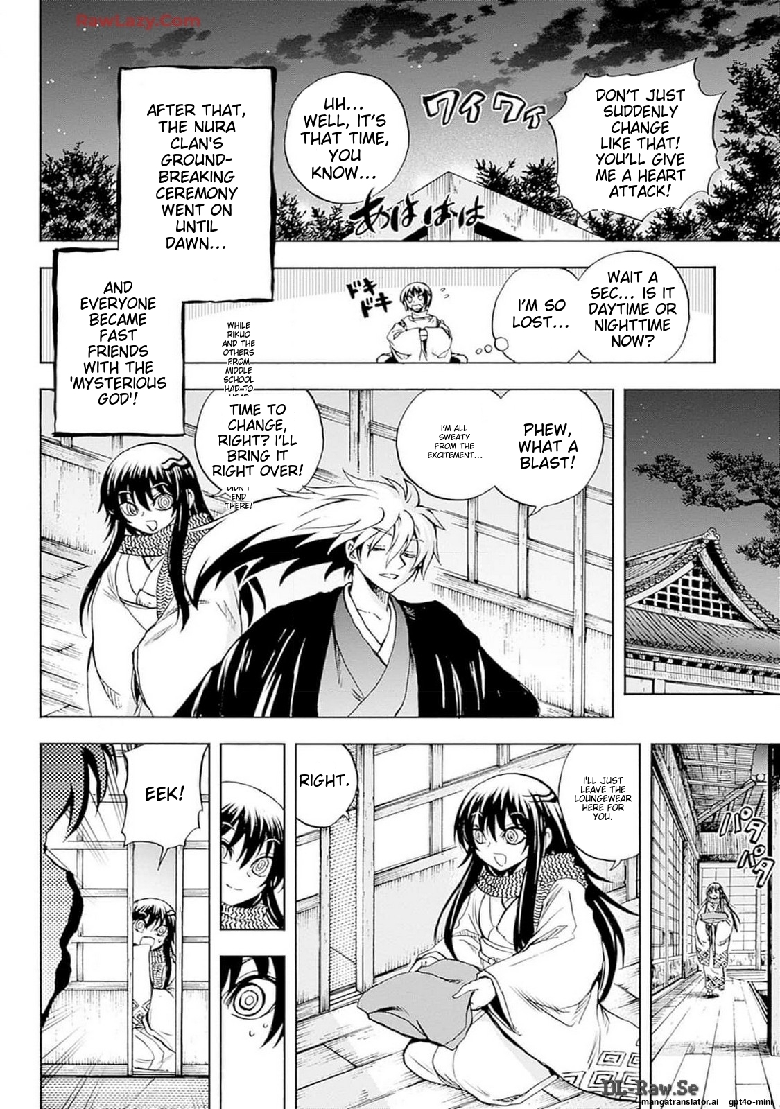 Page 199