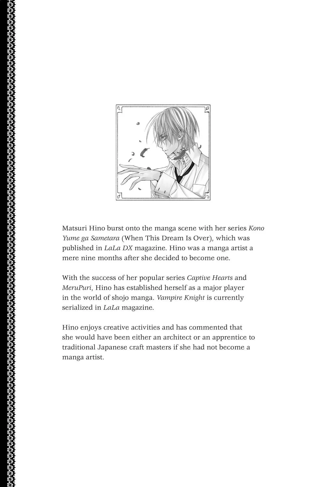 Page 199