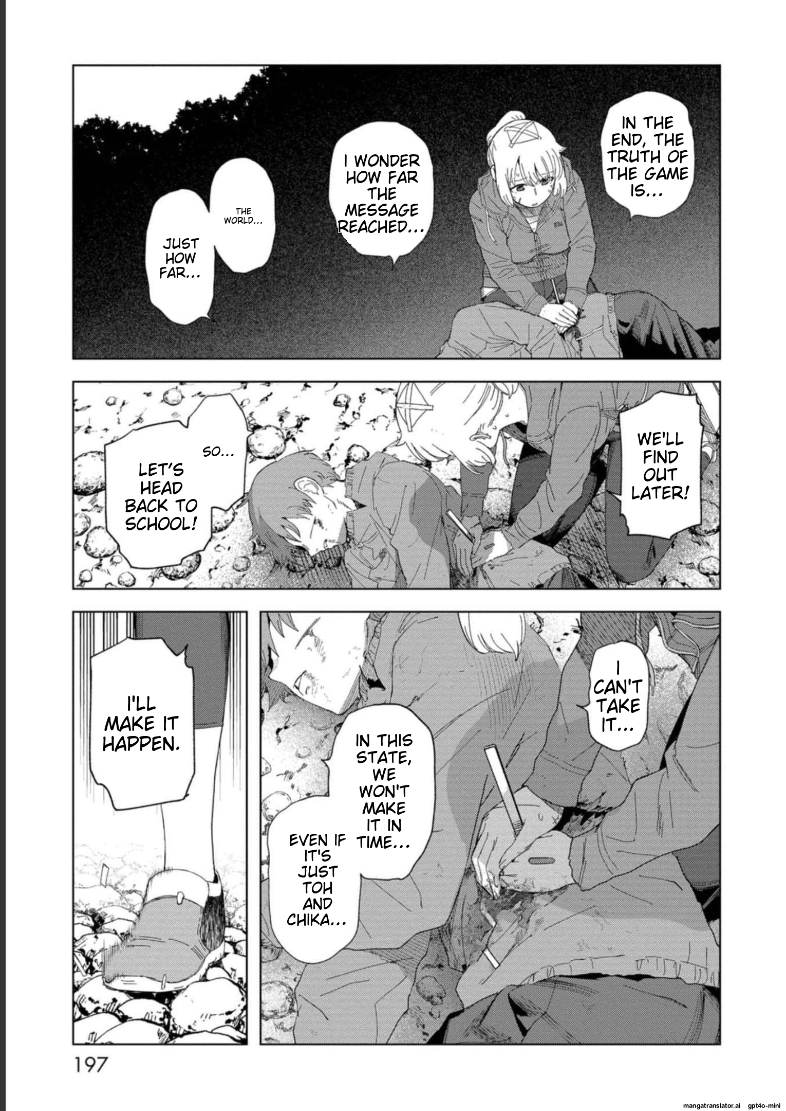 Page 199