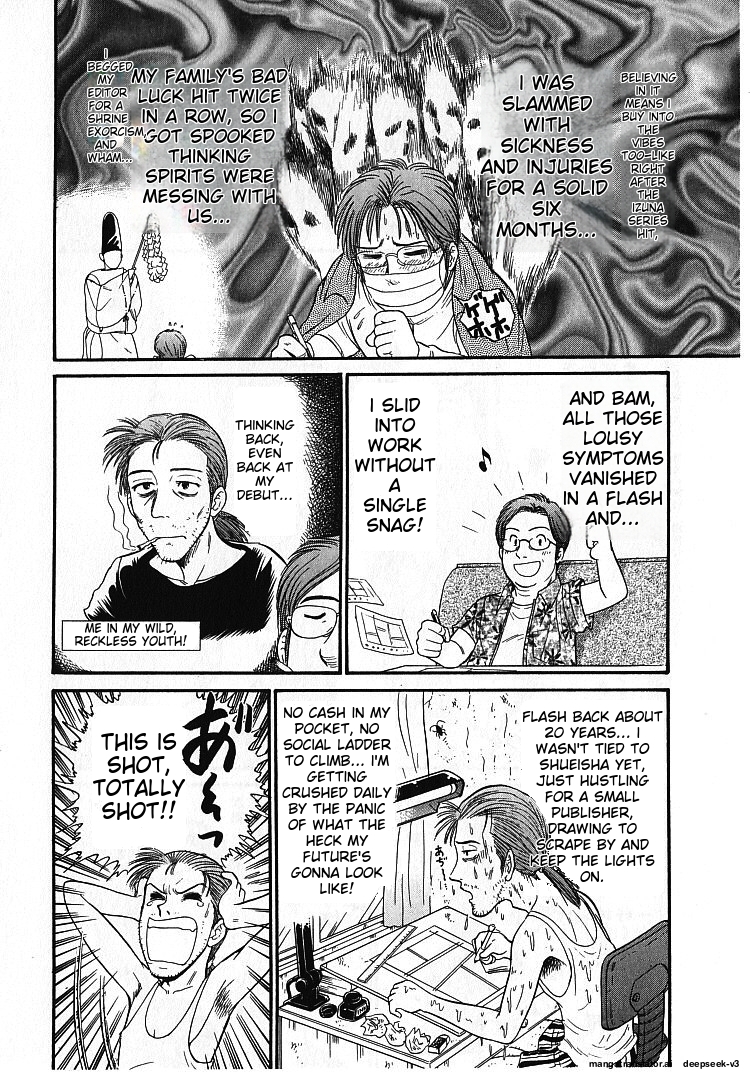 Page 199