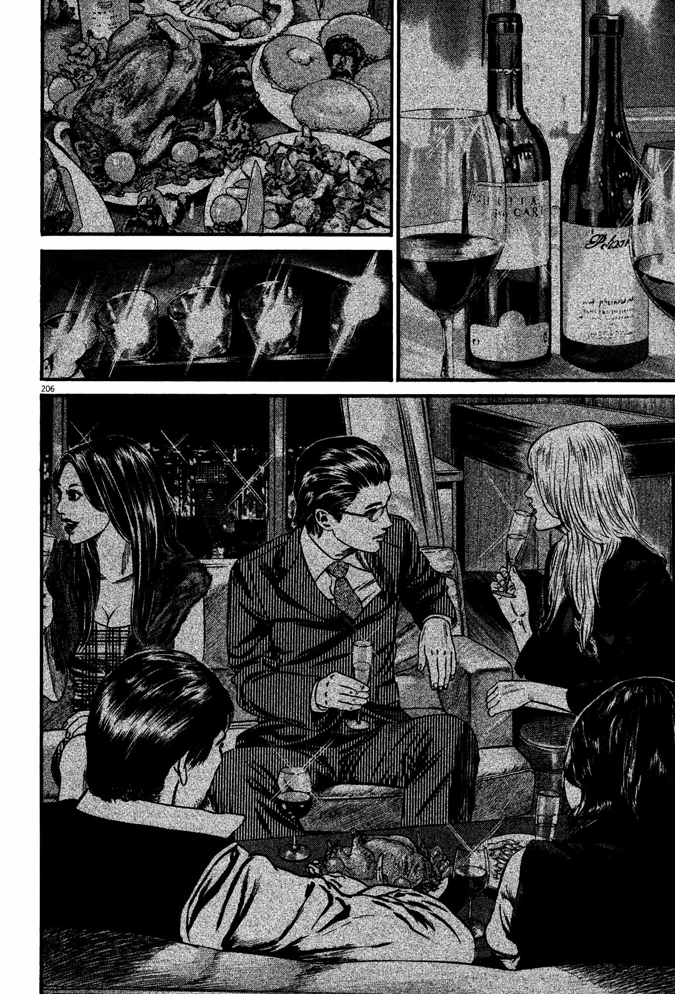 Page 199