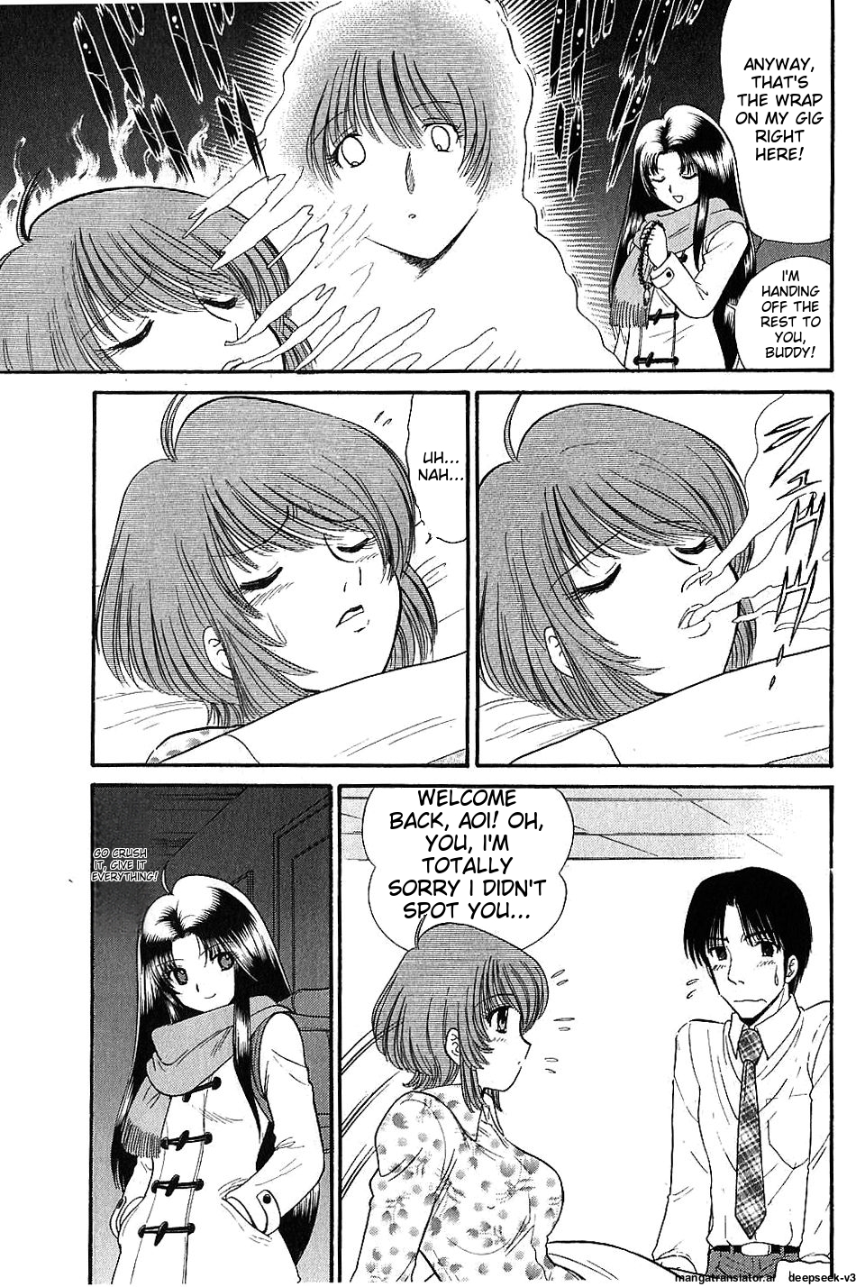 Page 199