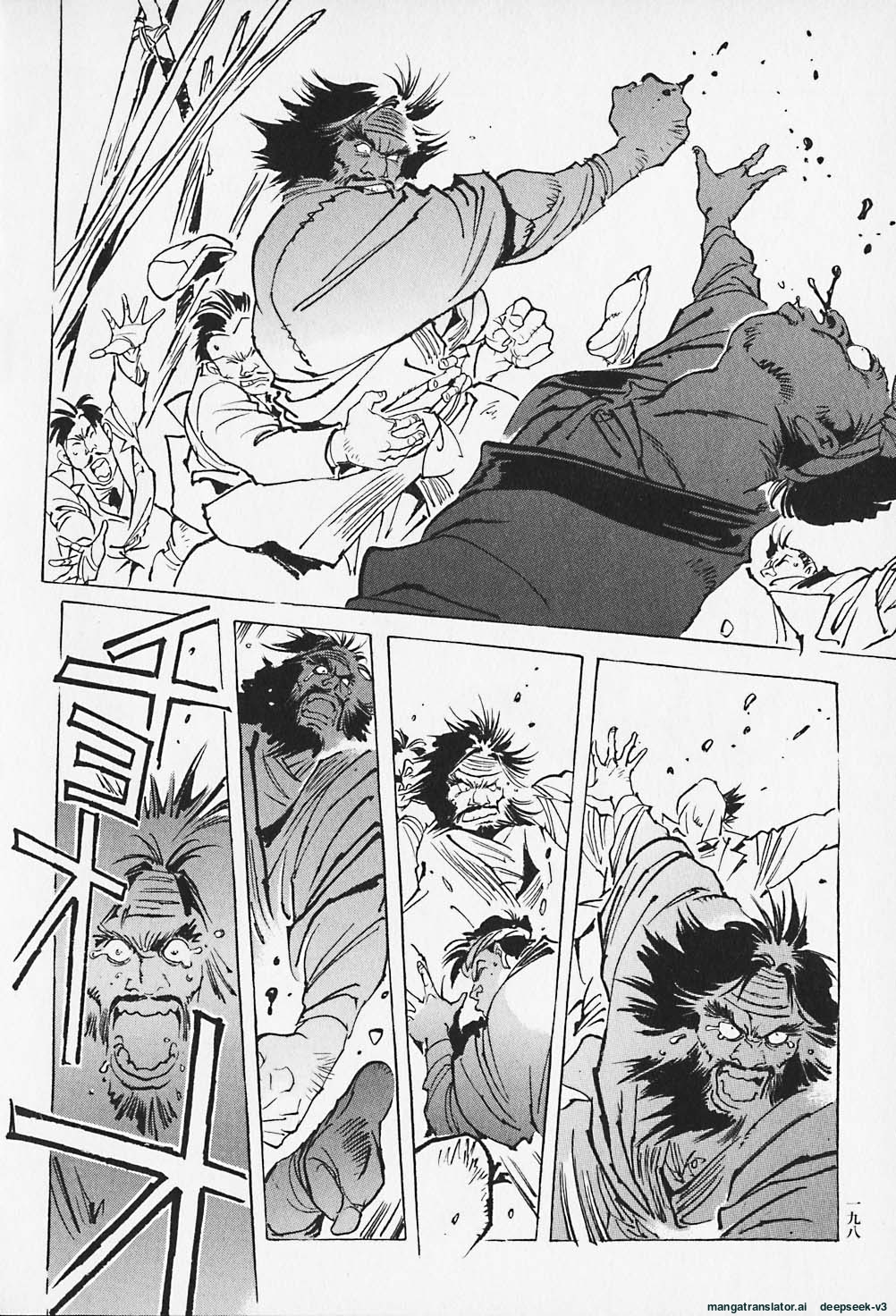 Page 199