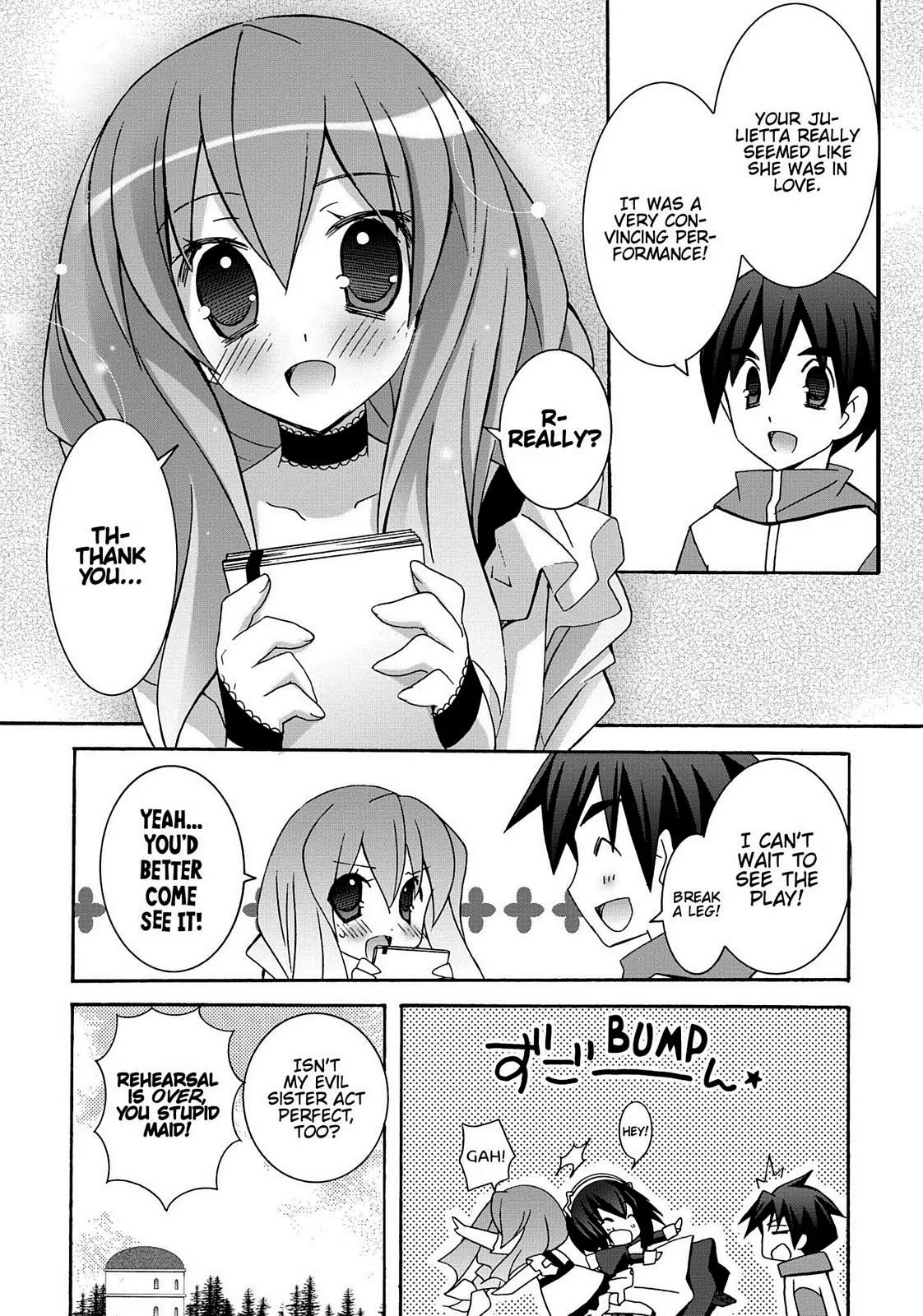 Page 199
