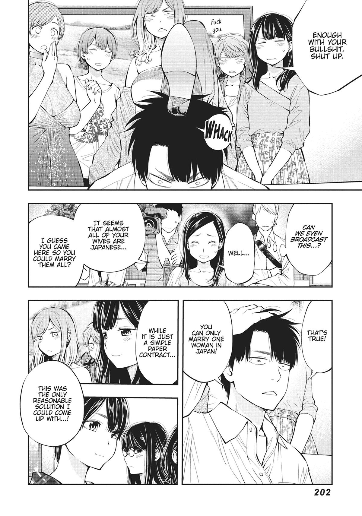Page 199