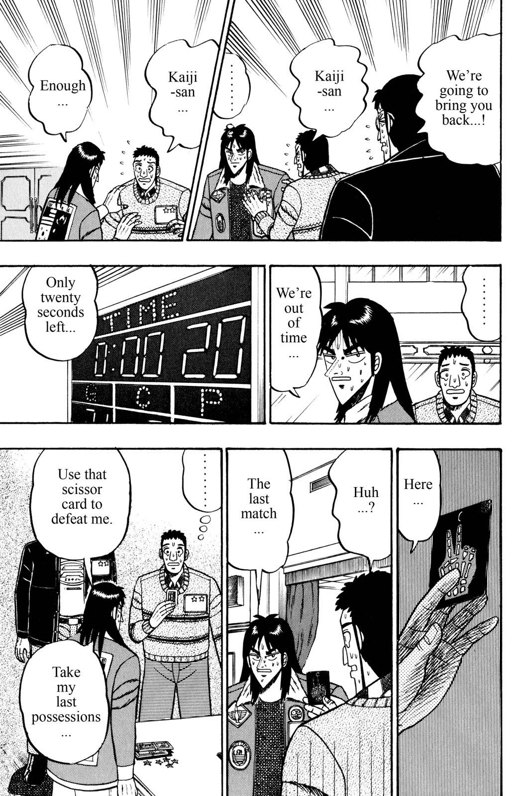Page 199
