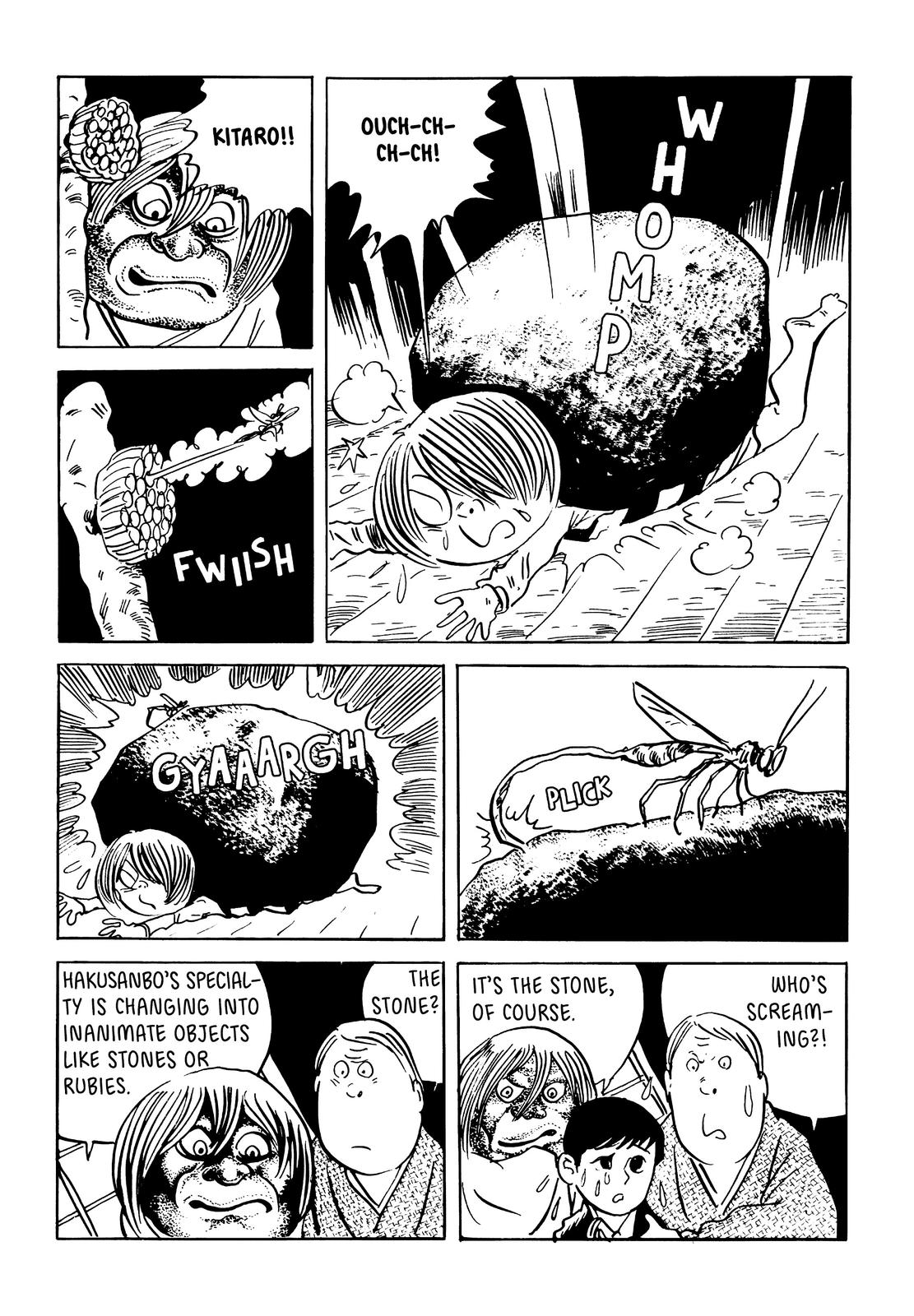 Page 199