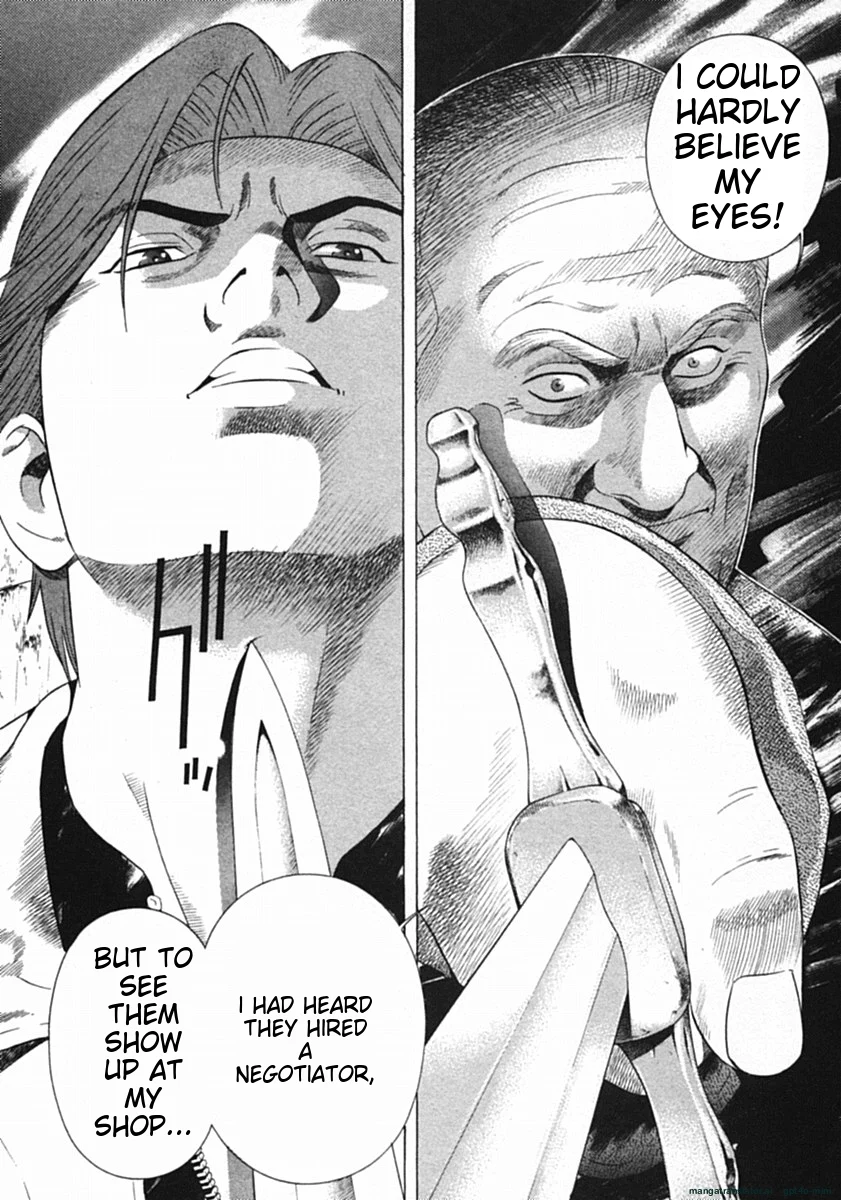 Page 199
