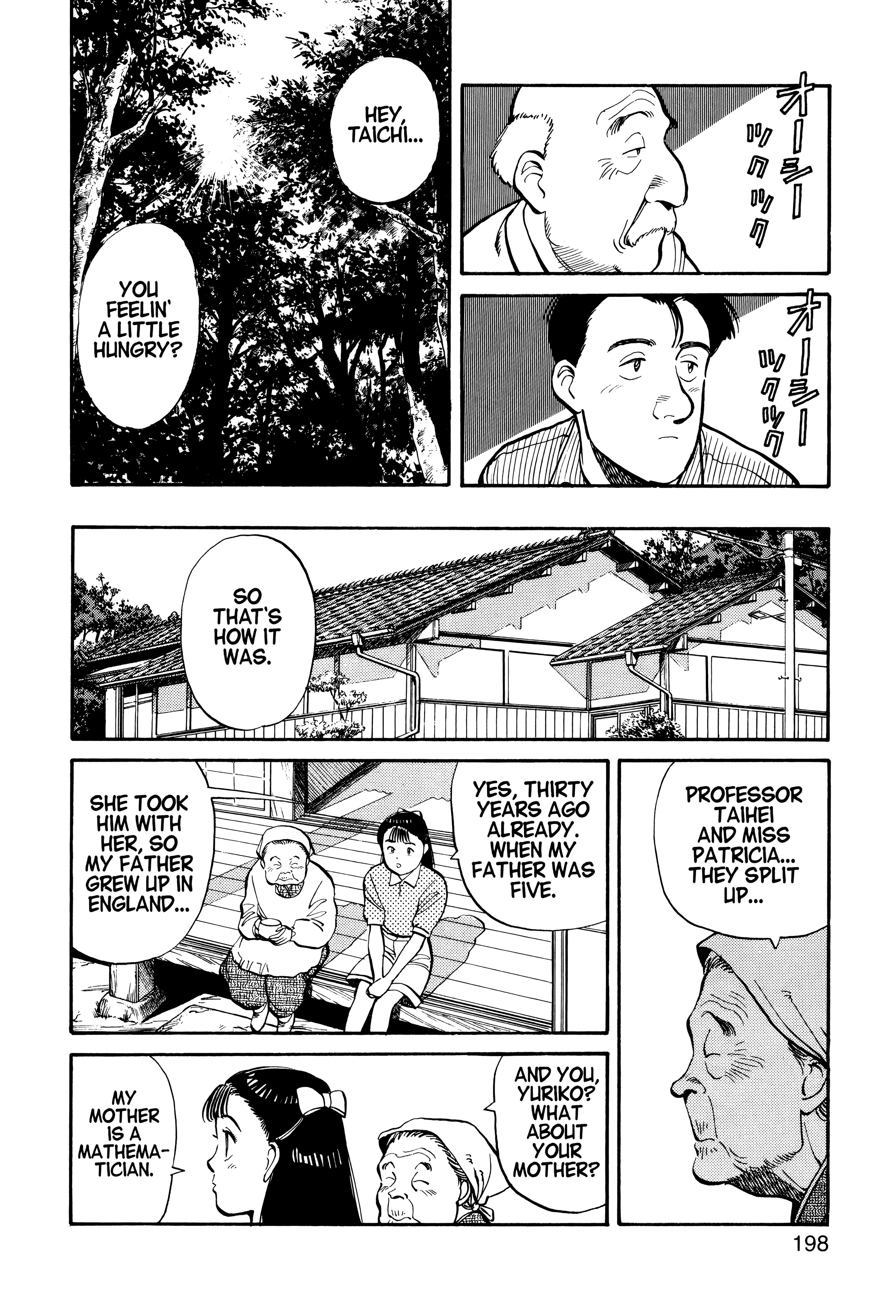 Page 199