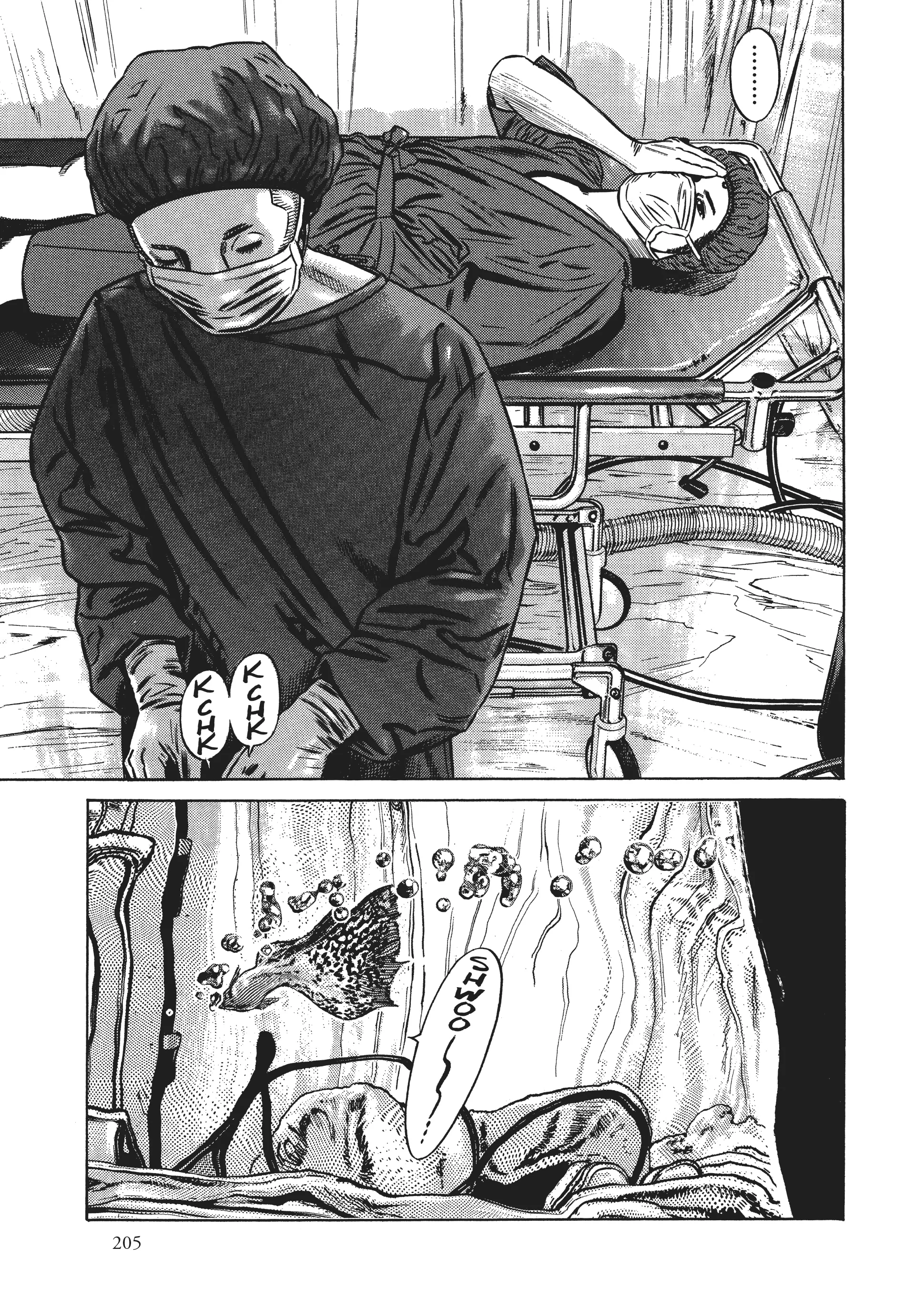 Page 199