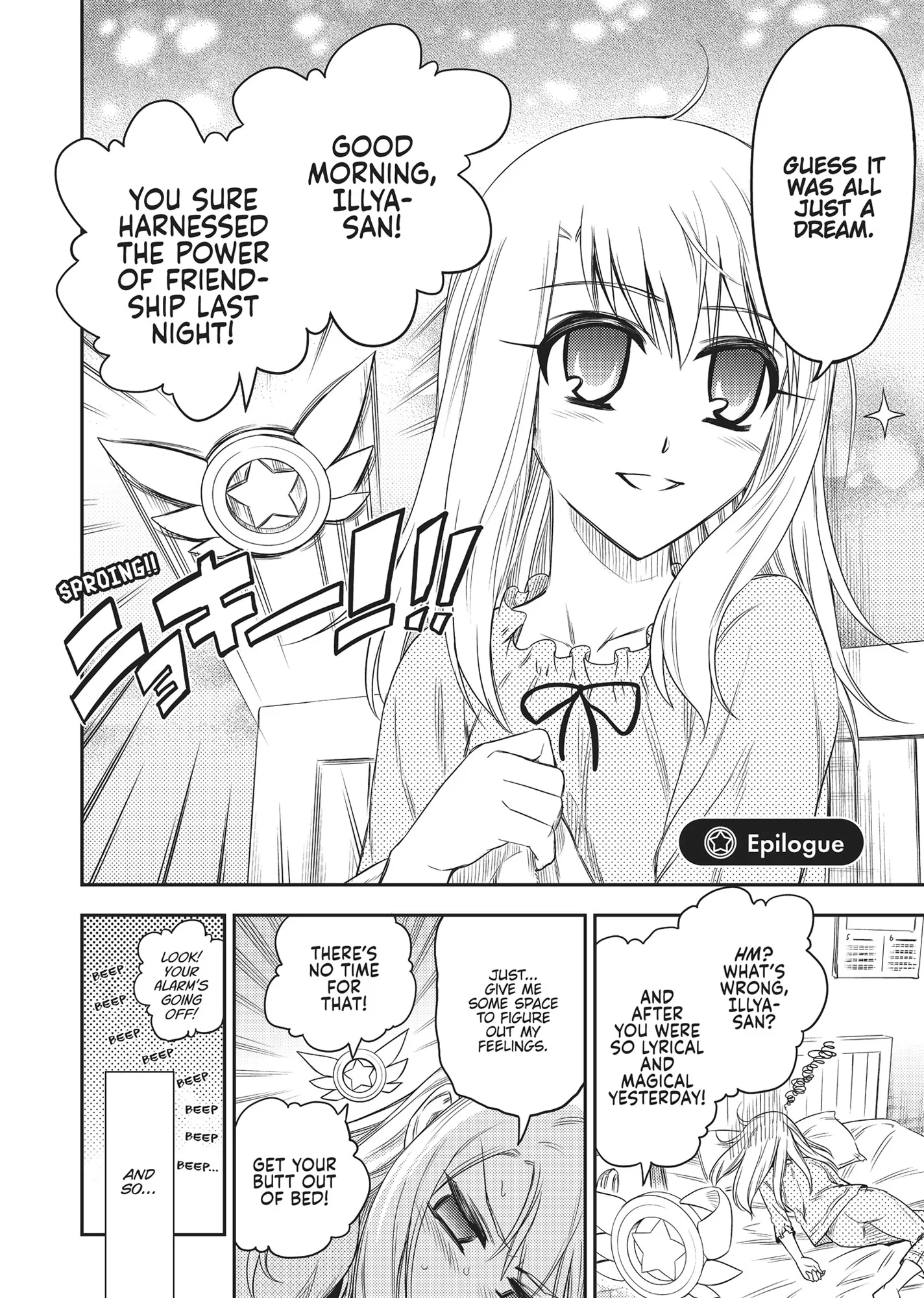 Page 199