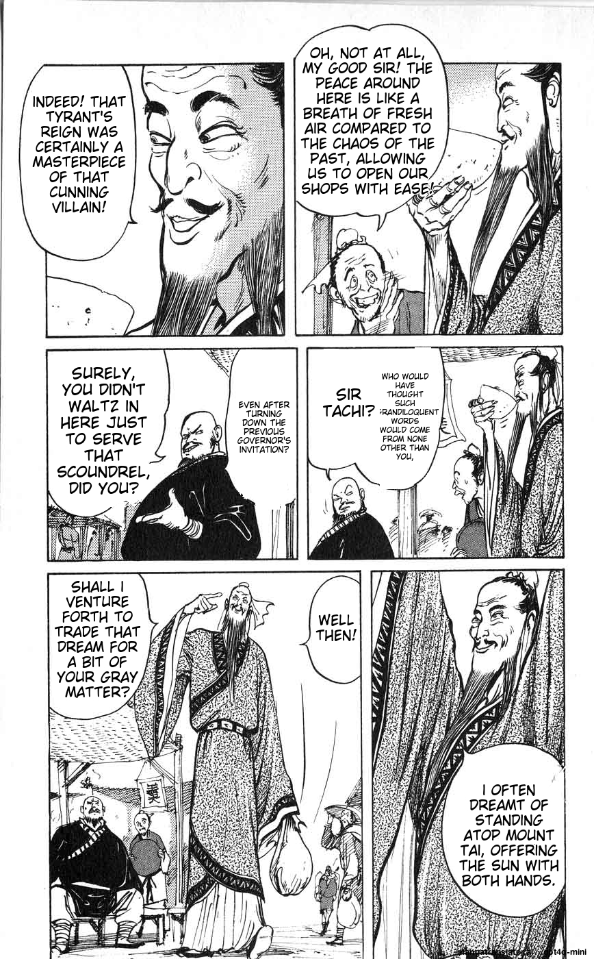 Page 199