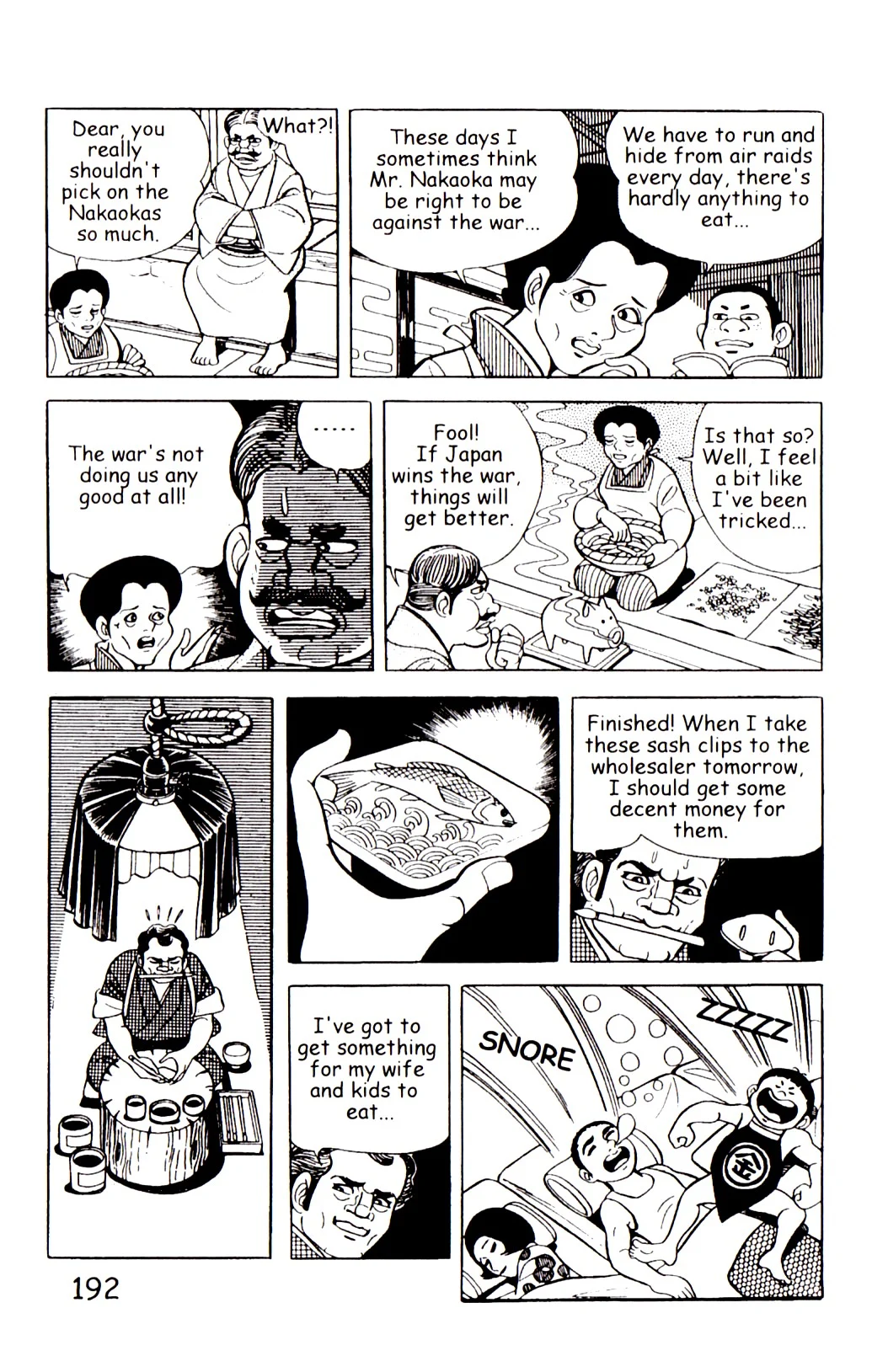 Page 199