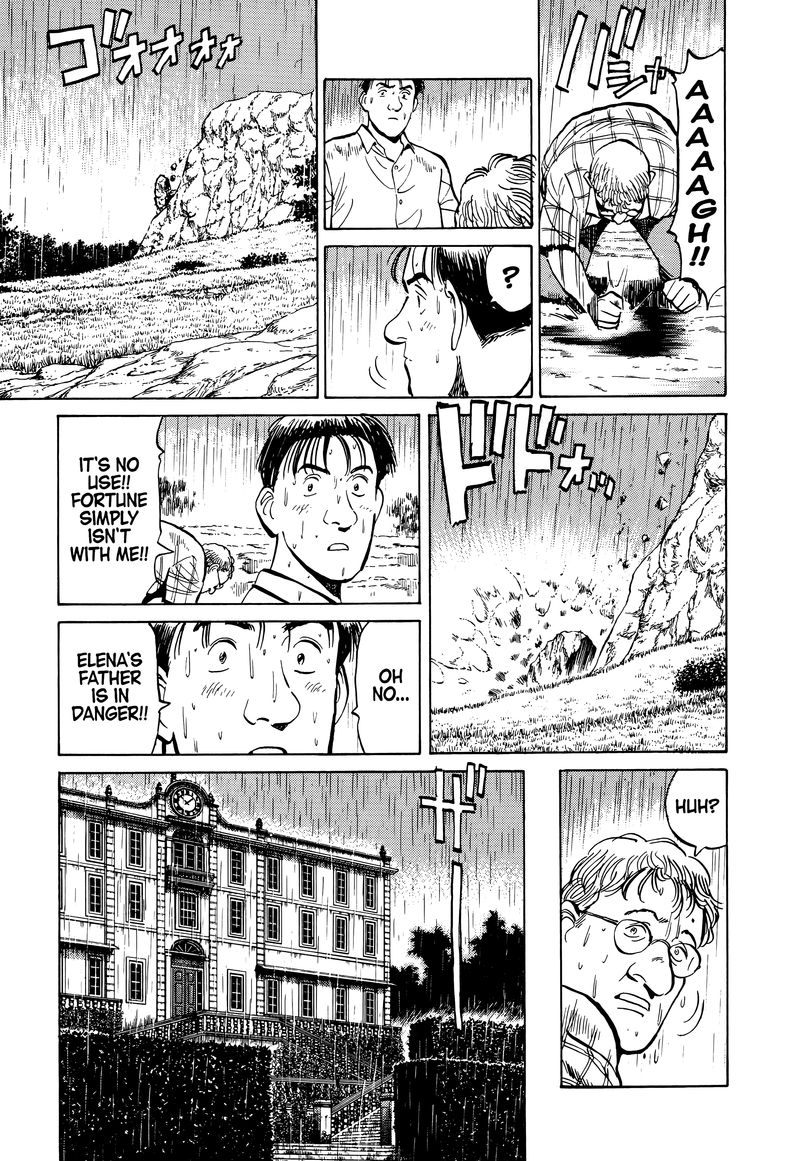 Page 199