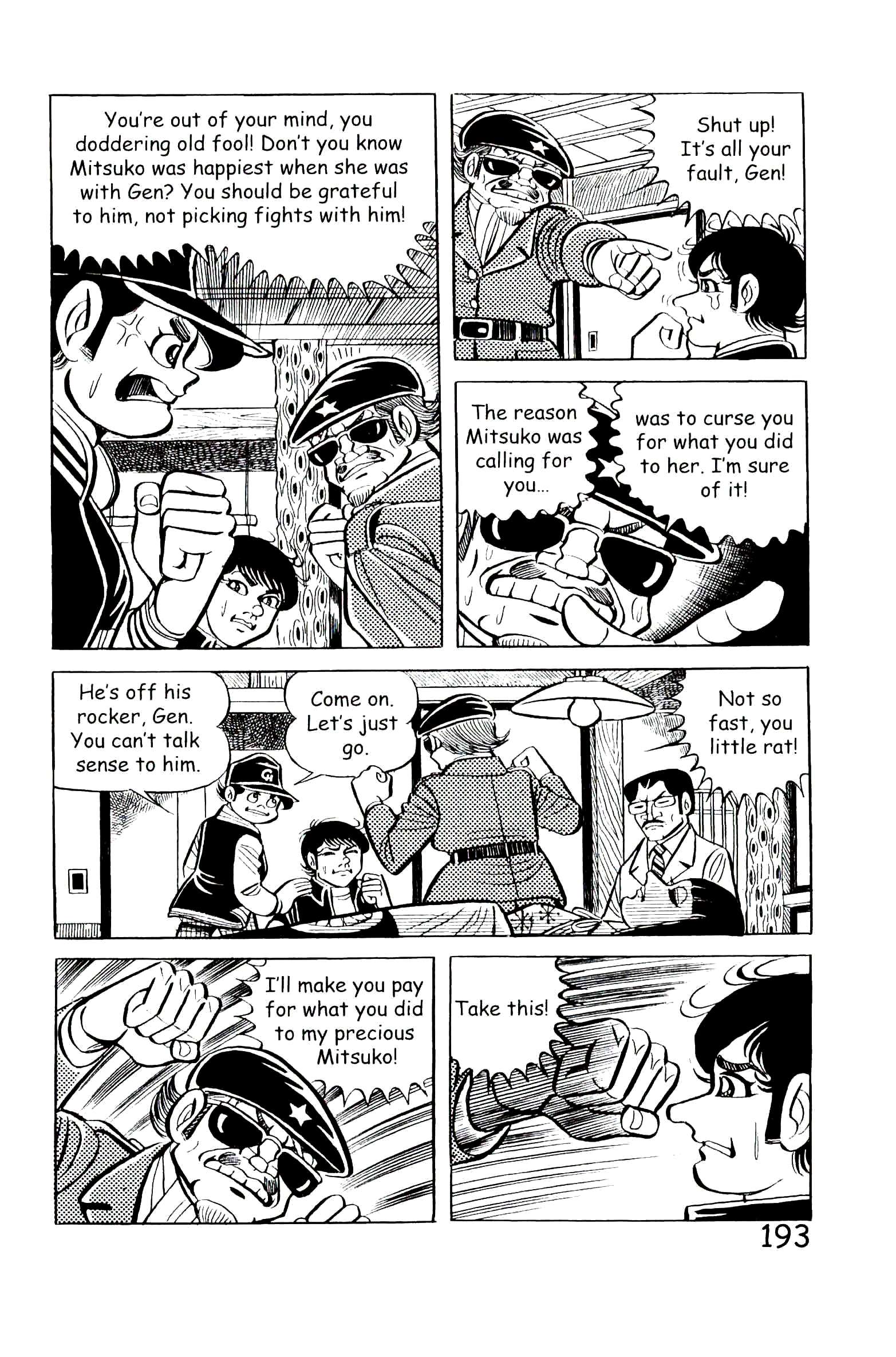 Page 199