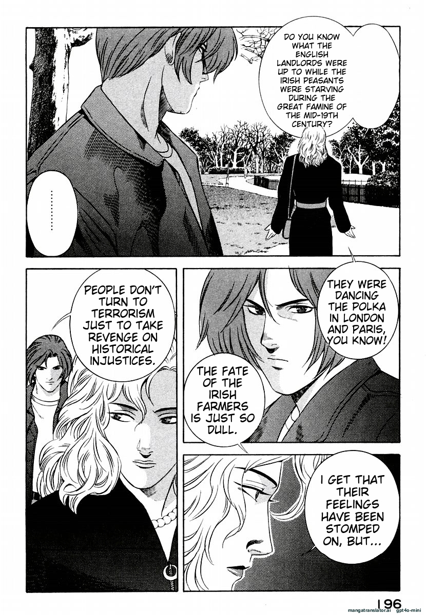 Page 200