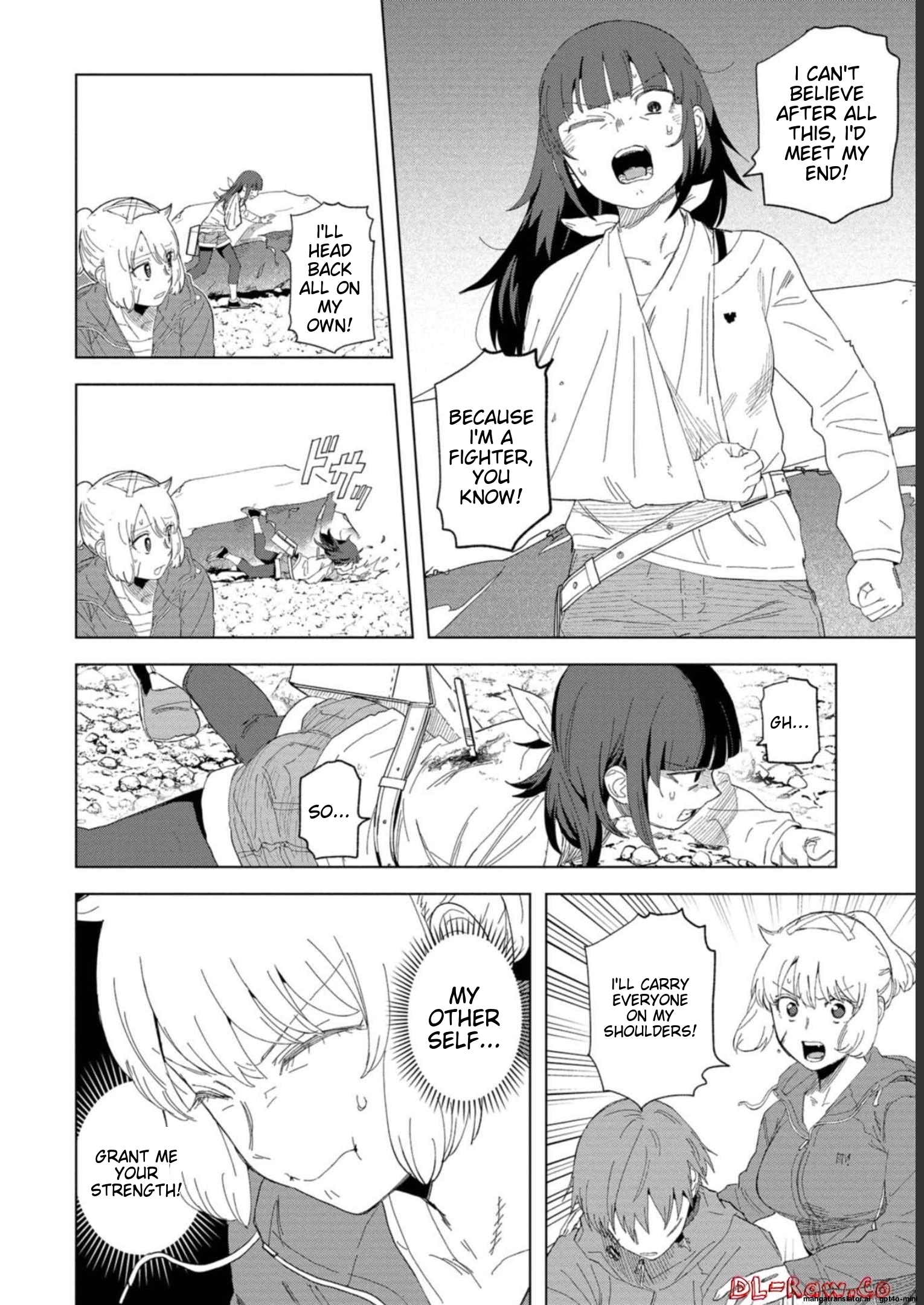 Page 200