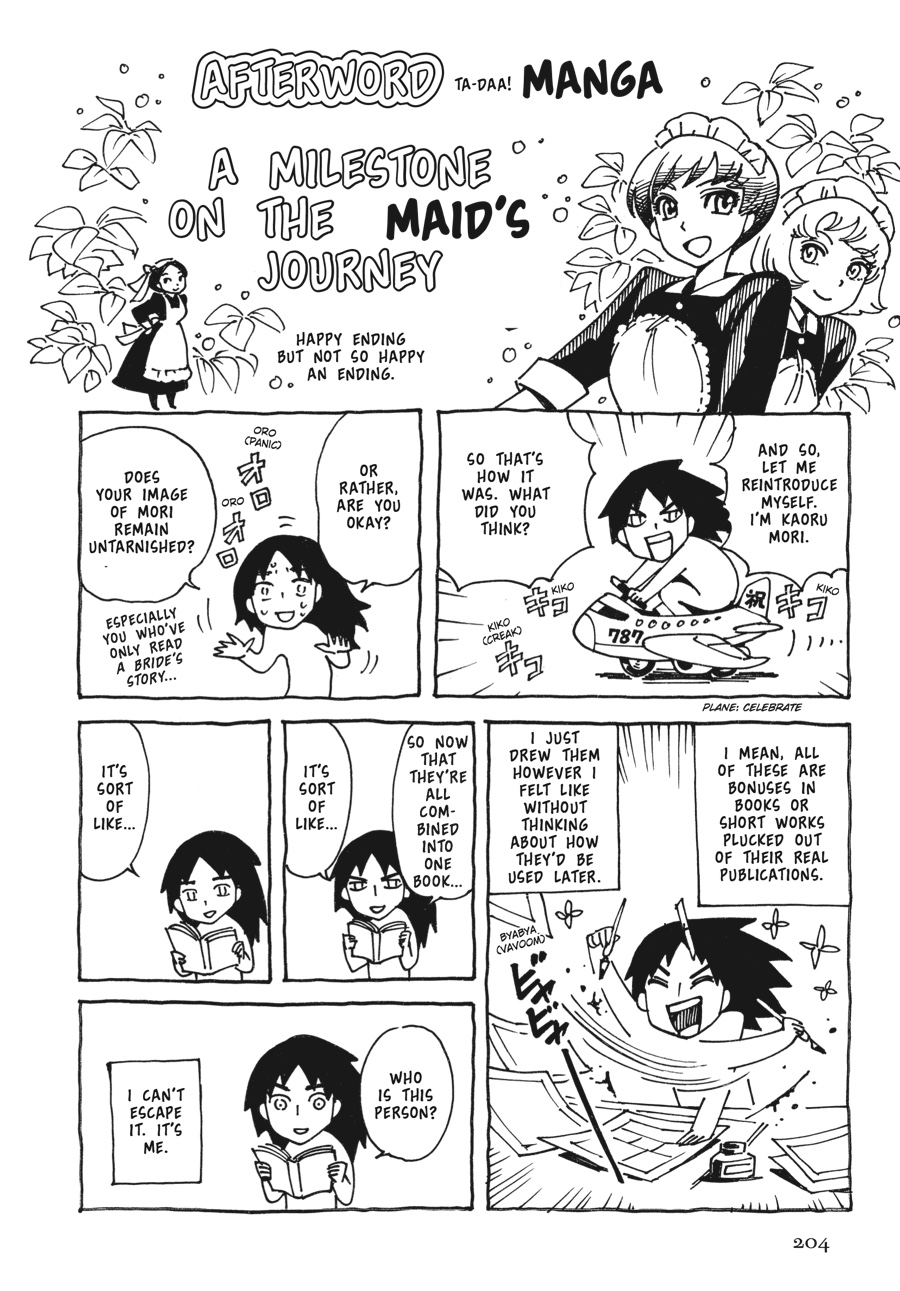 Page 200
