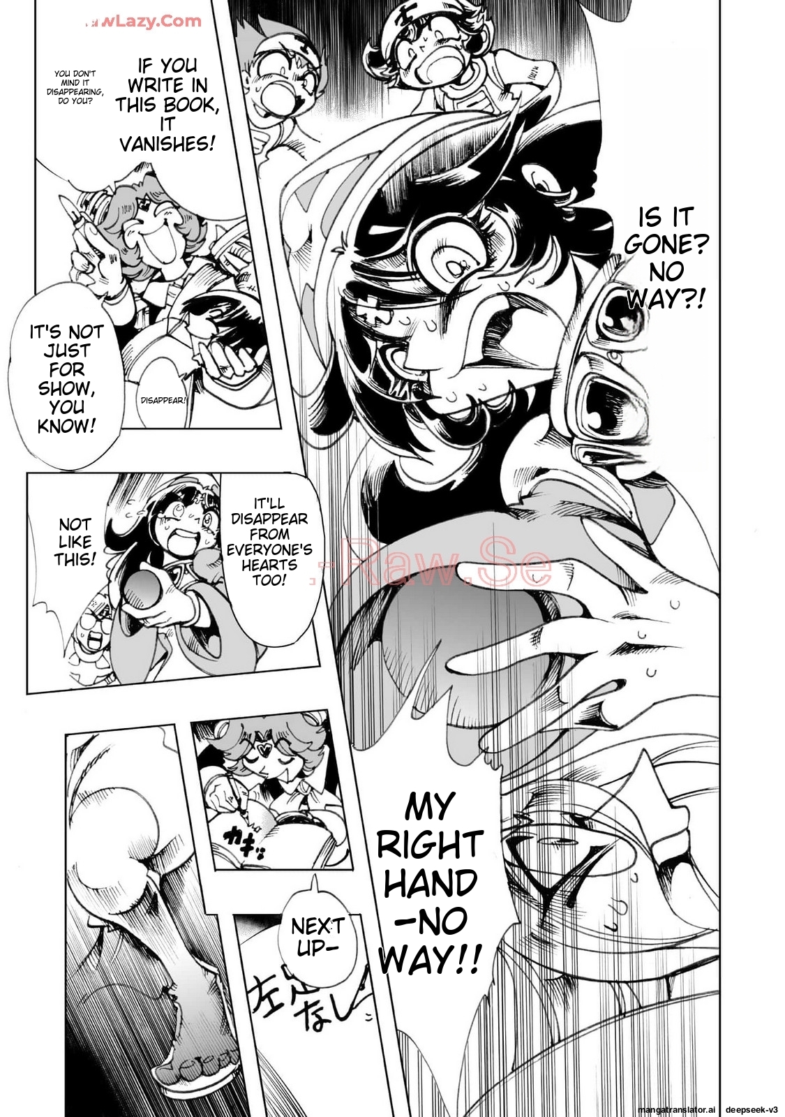Page 200