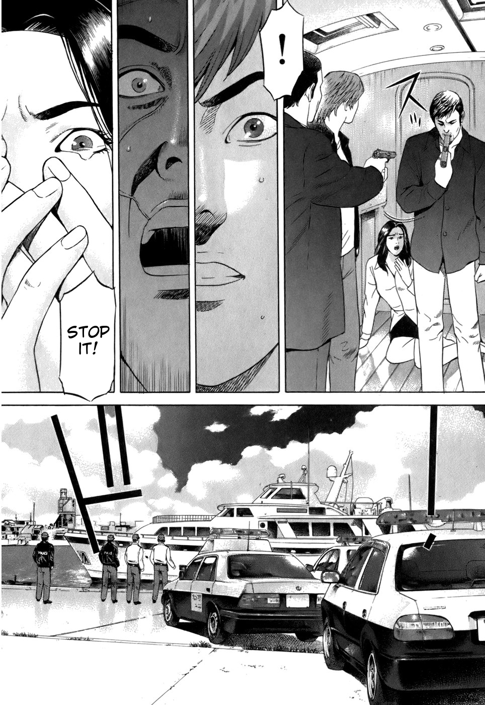 Page 200
