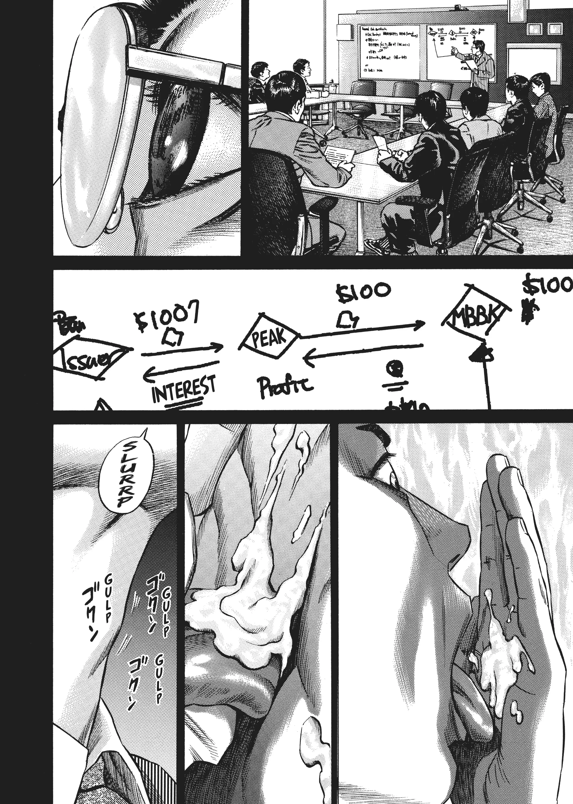 Page 200