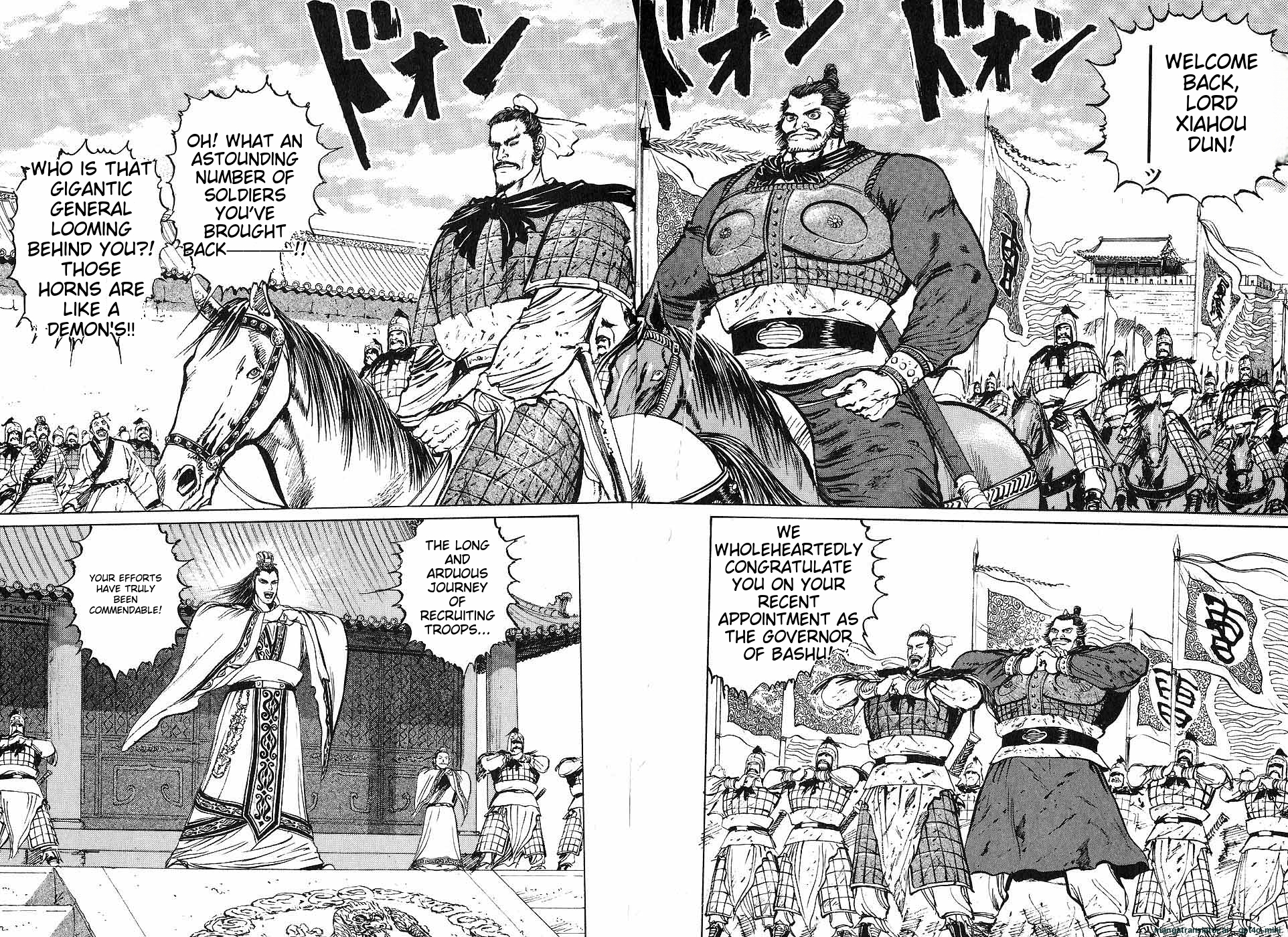 Page 200