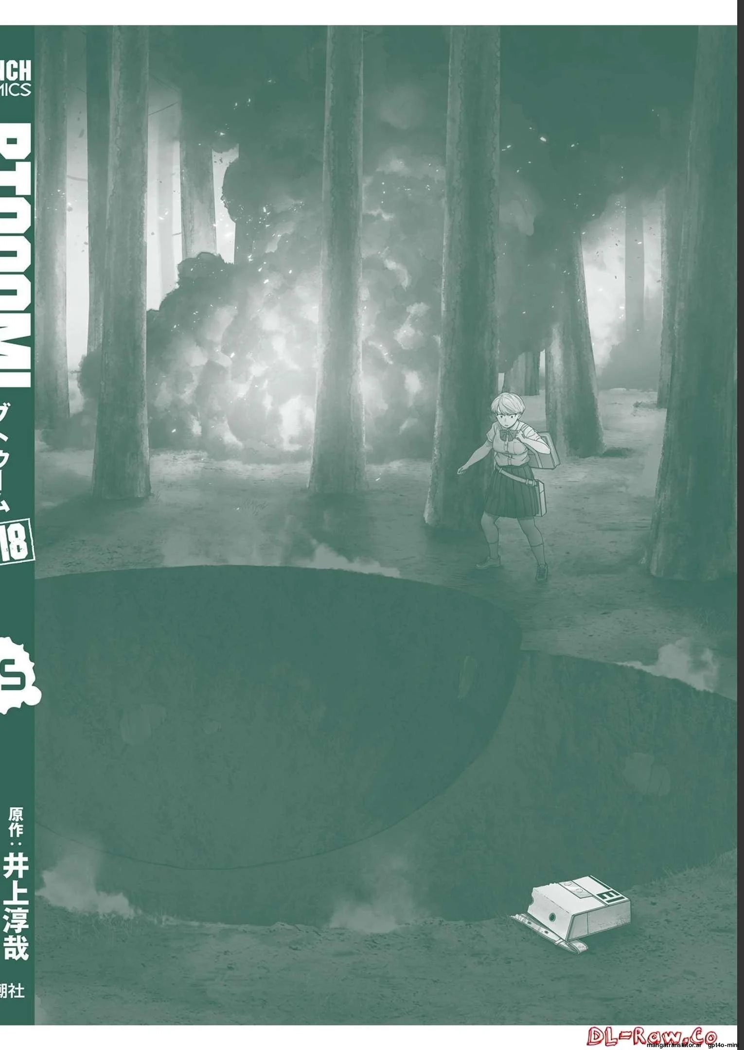 Page 200
