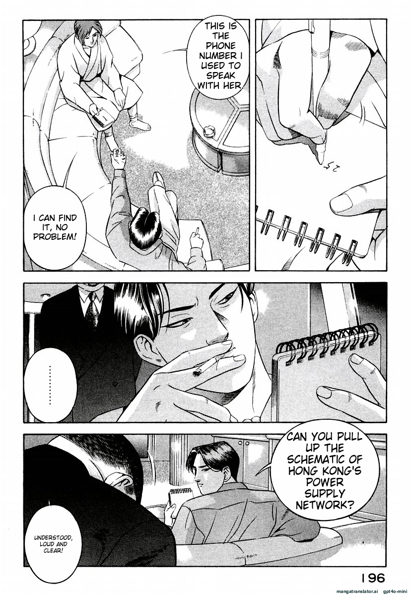 Page 200