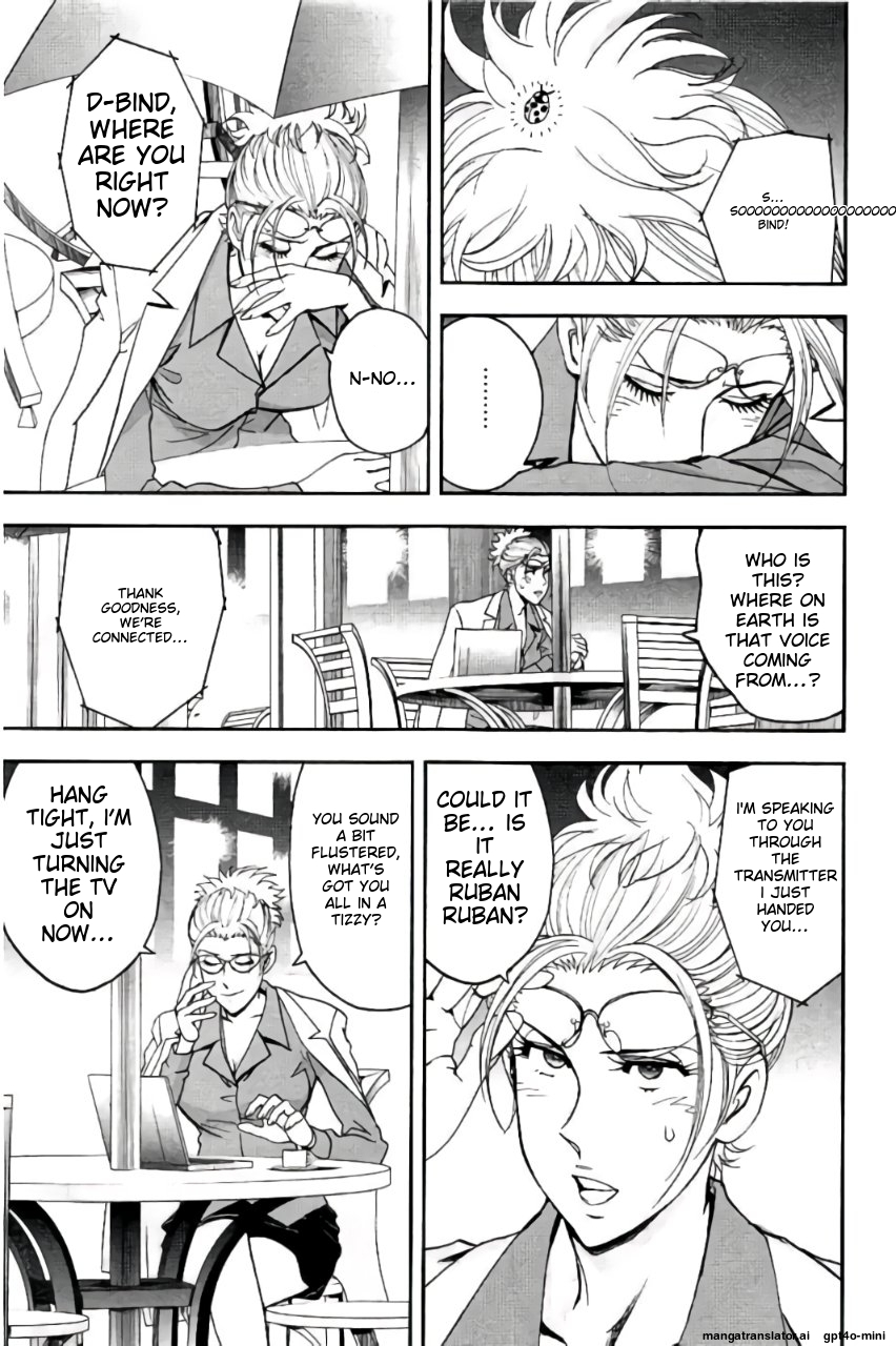 Page 200