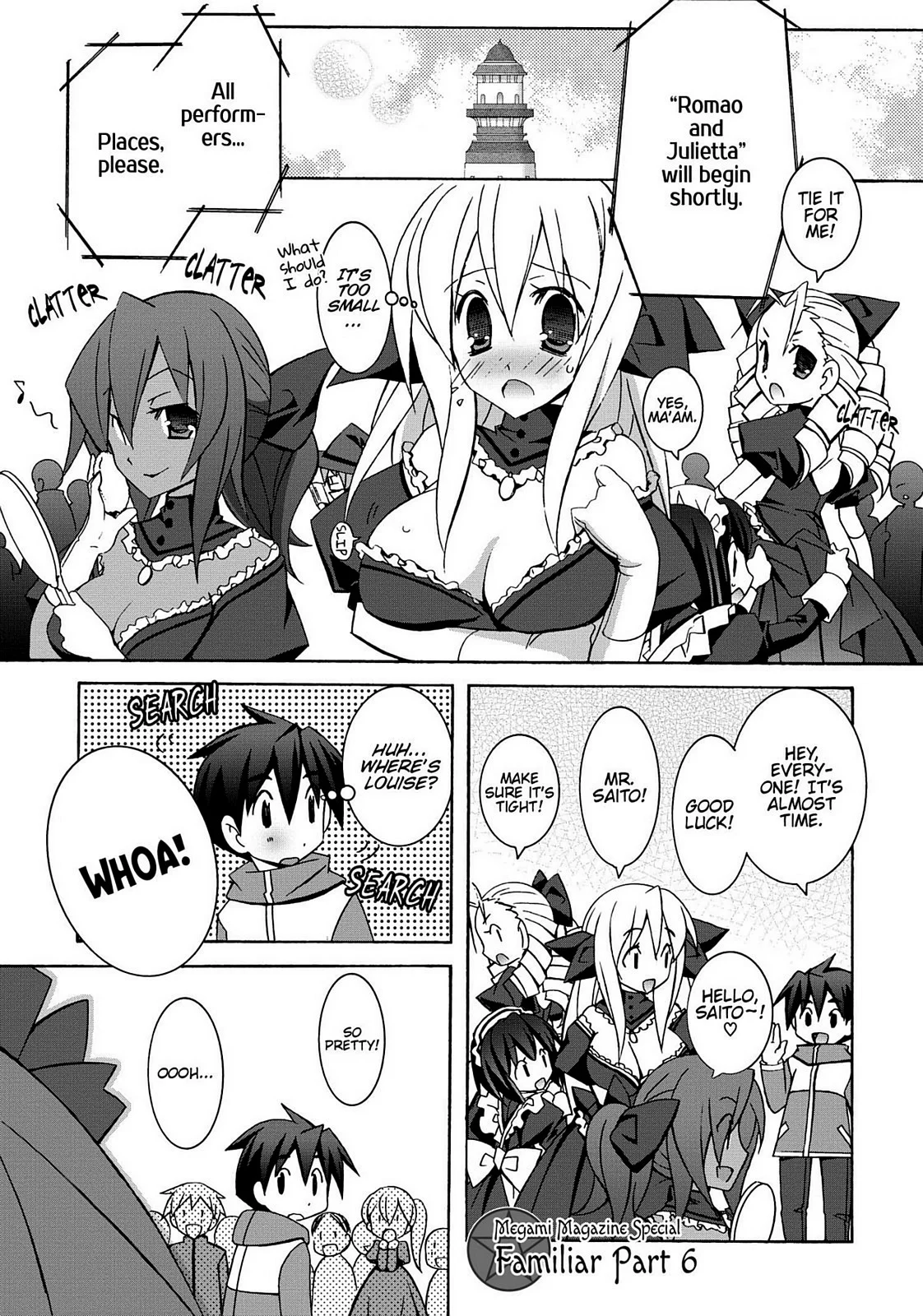 Page 200