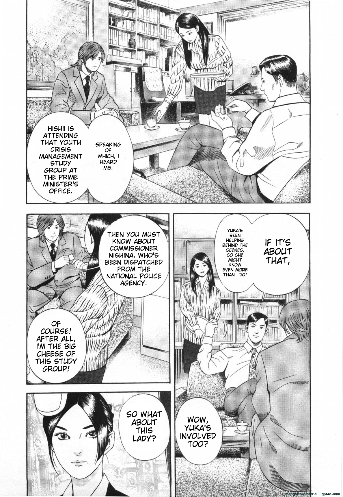 Page 200