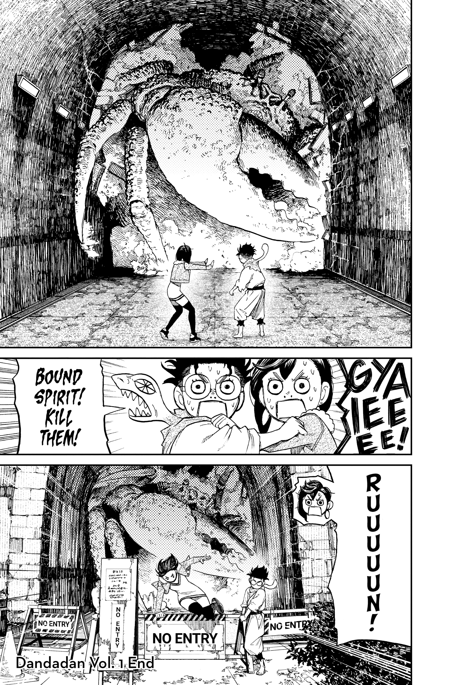 Page 200