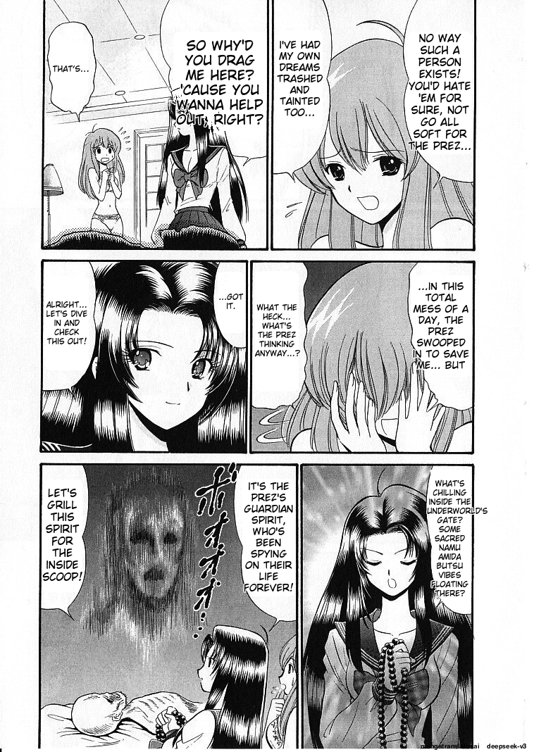 Page 200