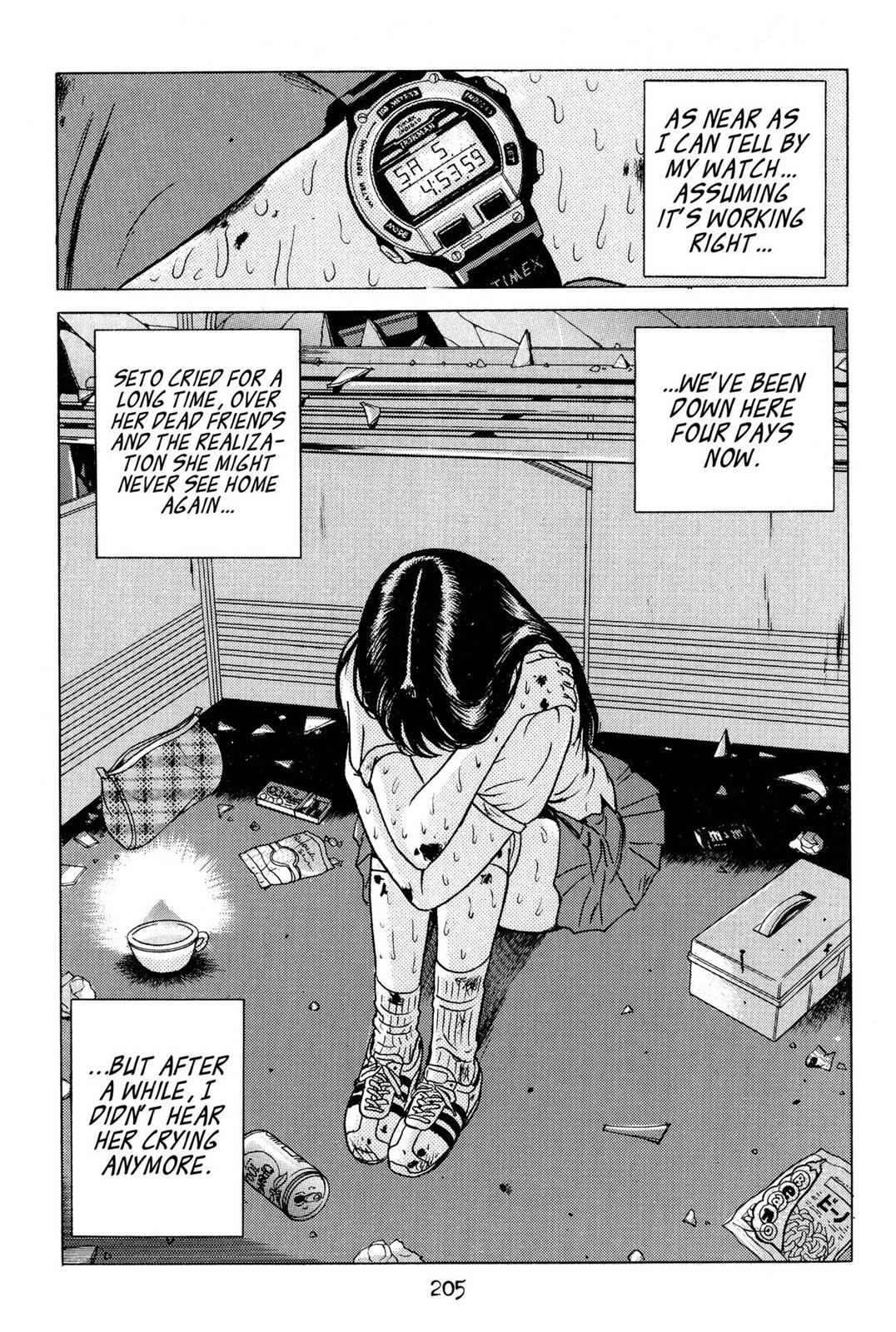 Page 200