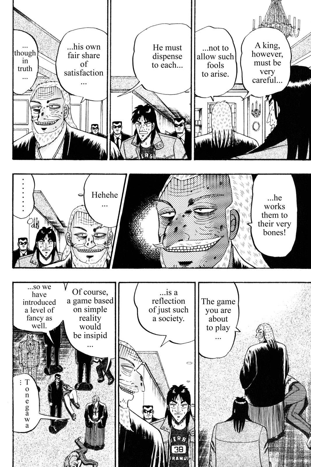 Page 200