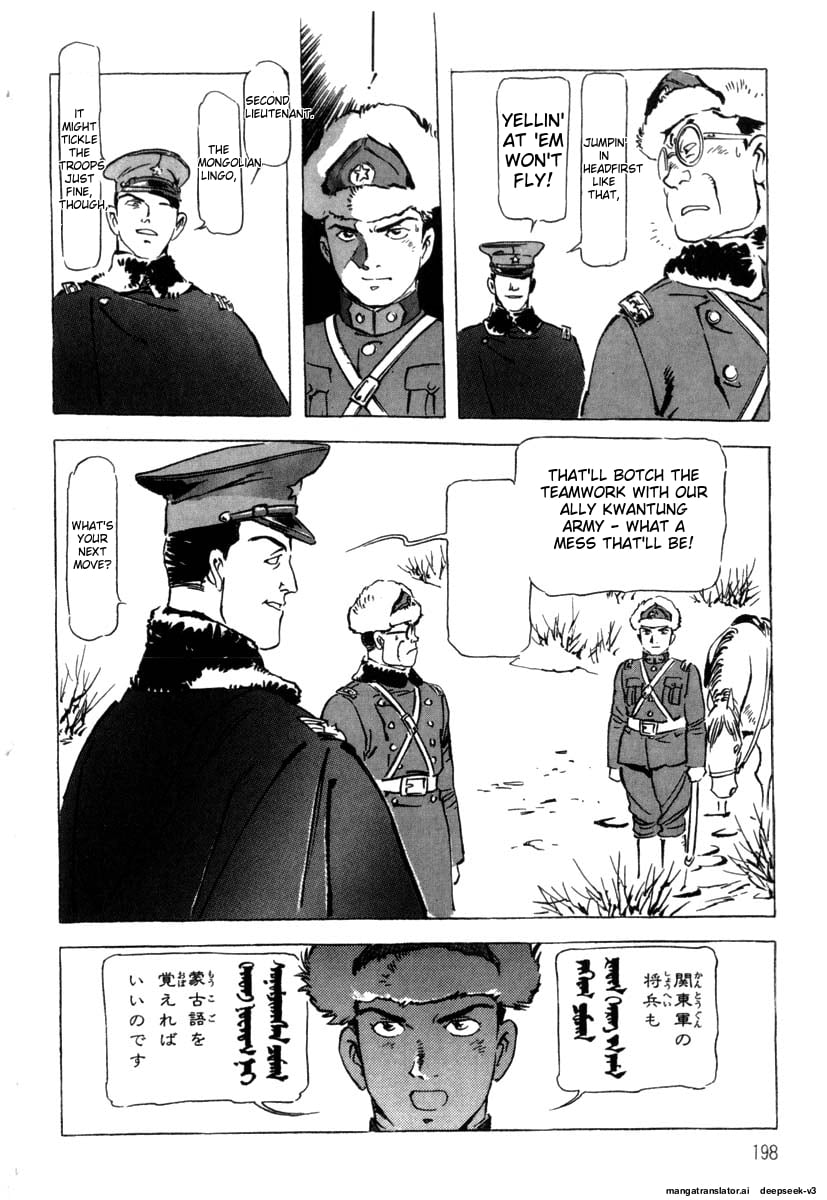 Page 200