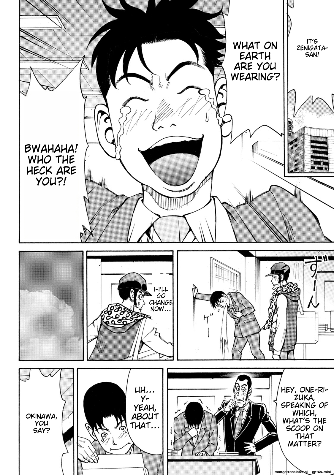 Page 200