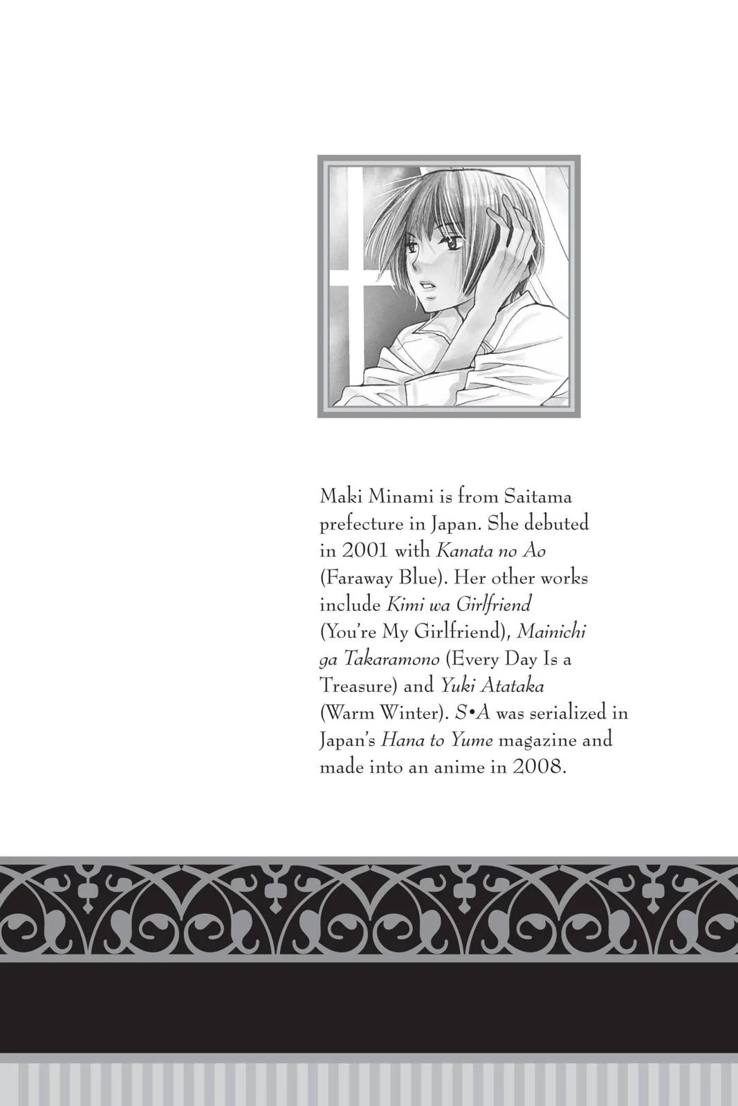 Page 200