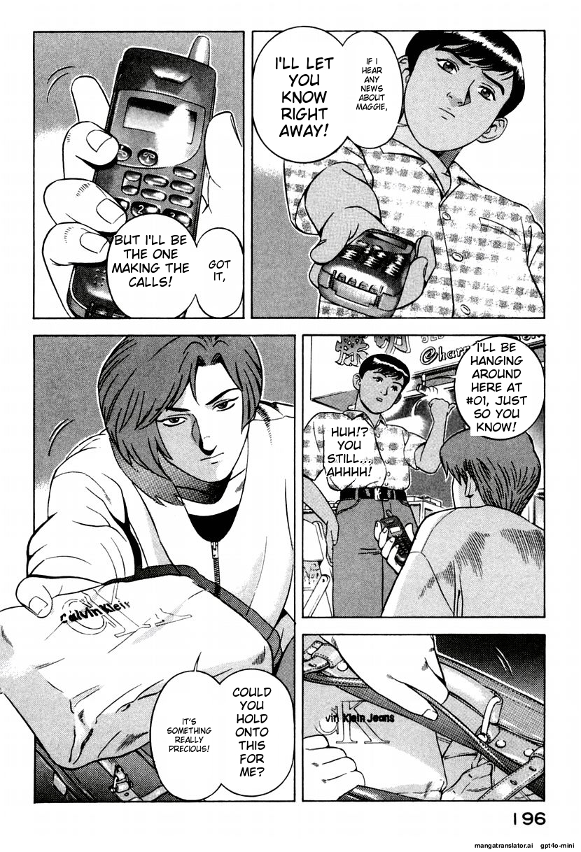 Page 200