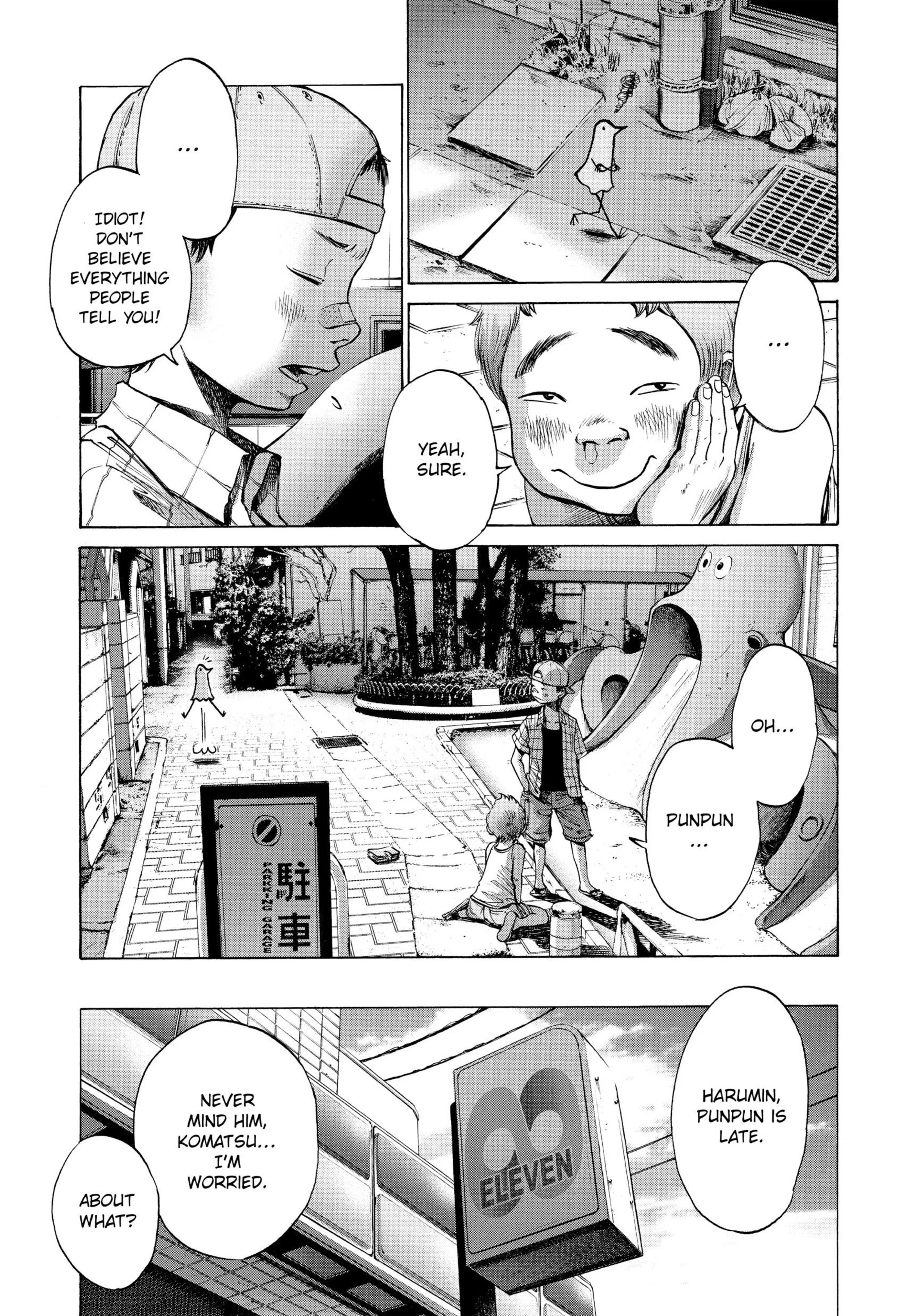 Page 200