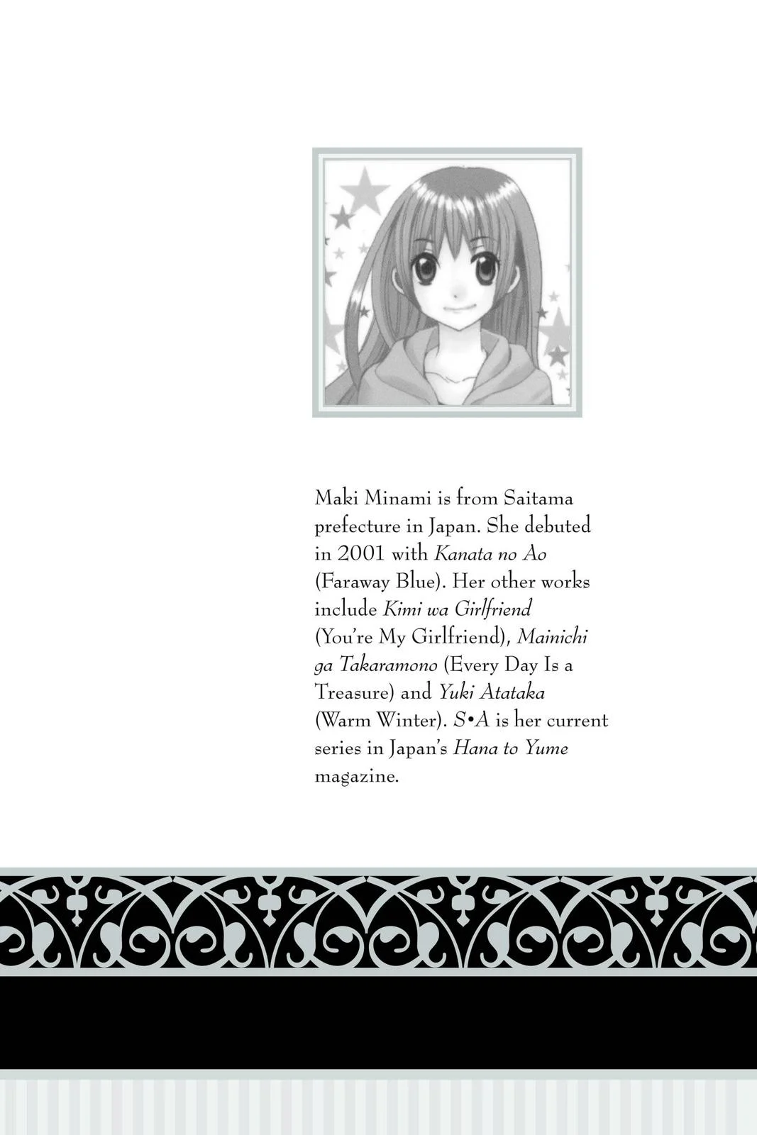 Page 200
