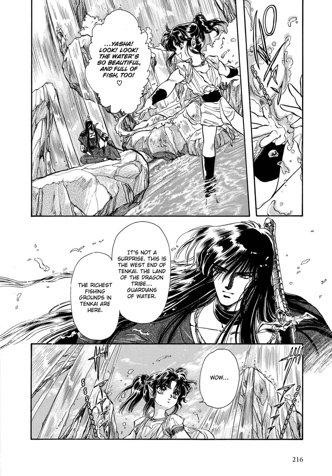 Page 200