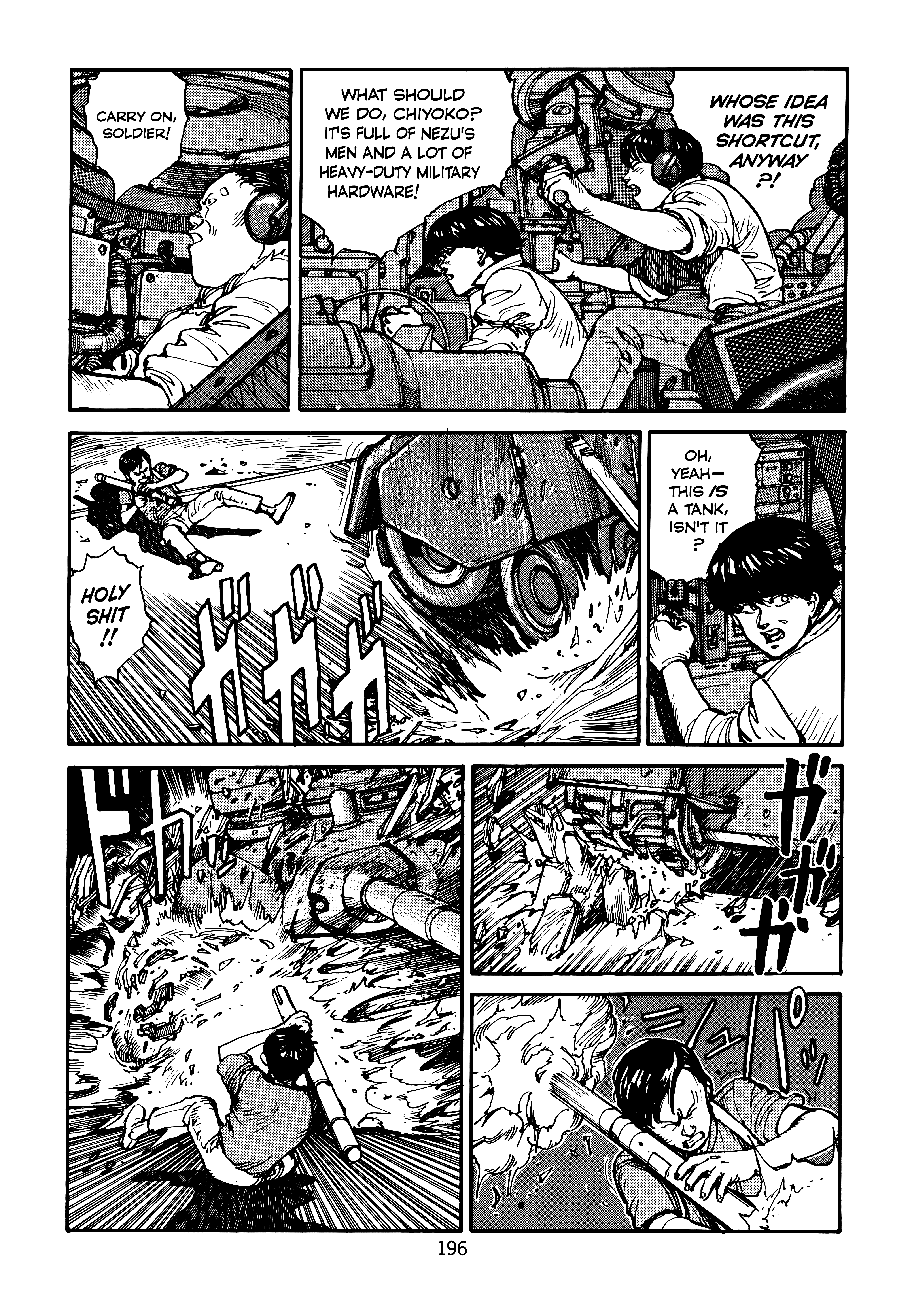 Page 200