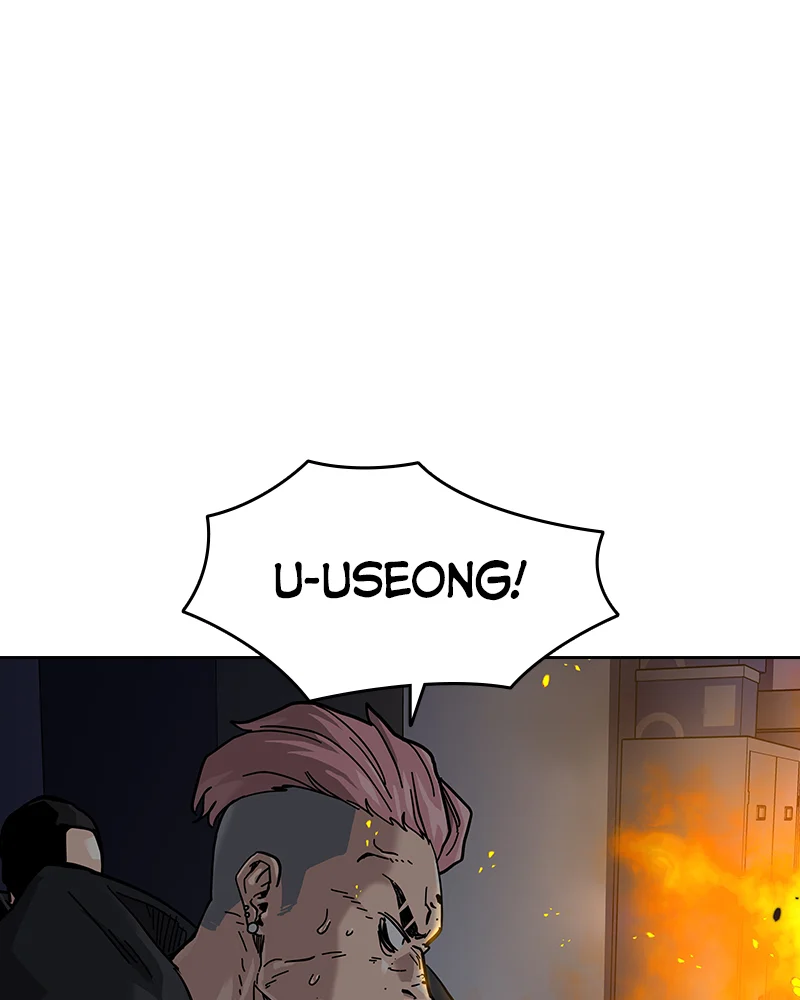 Page 200