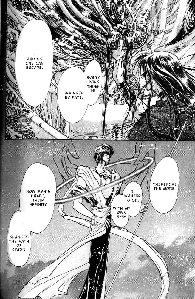 Page 199