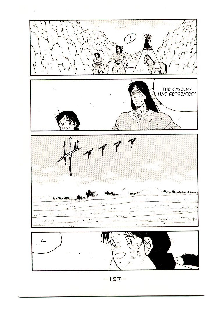 Page 200