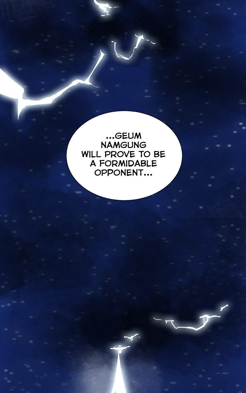 Page 200