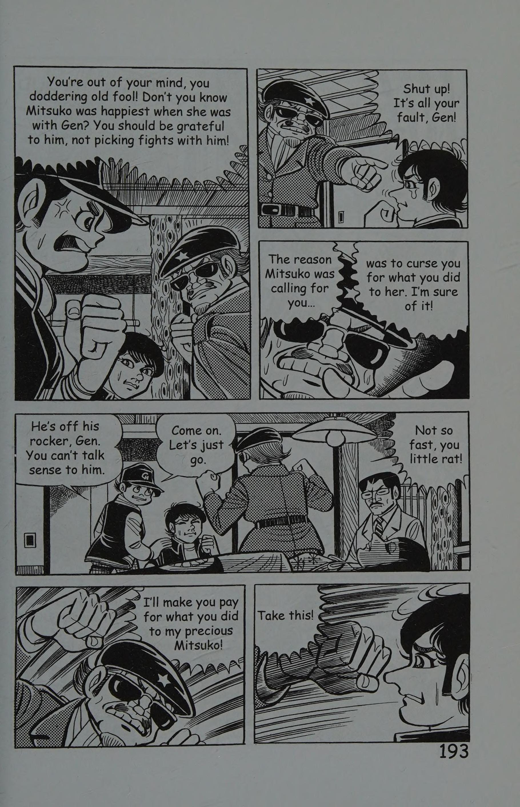 Page 200