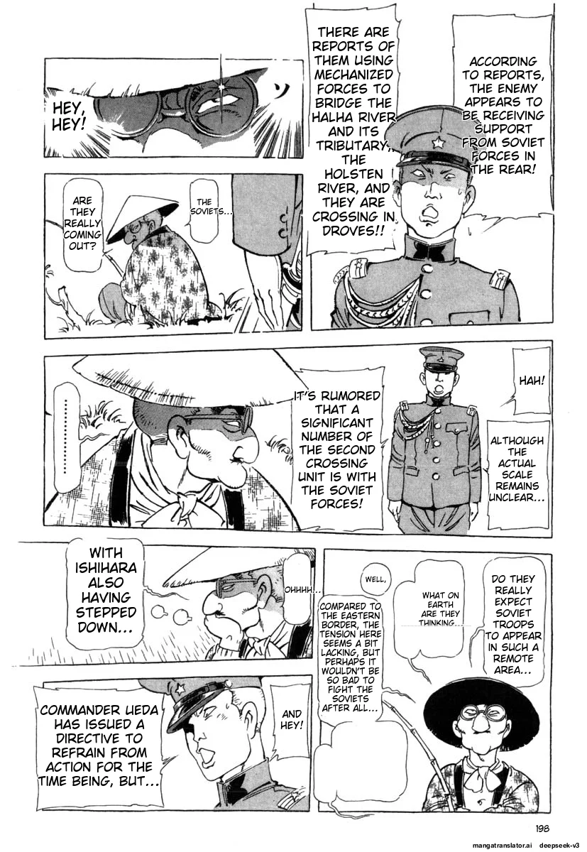Page 200